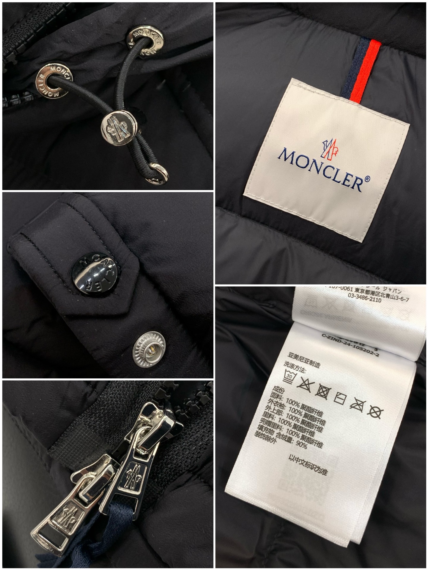 🌾，，Moncler 蒙口，2025冬季最新品，专柜同步有售，原单狠货，时尚休闲羽绒服，上身舒适！吸睛而