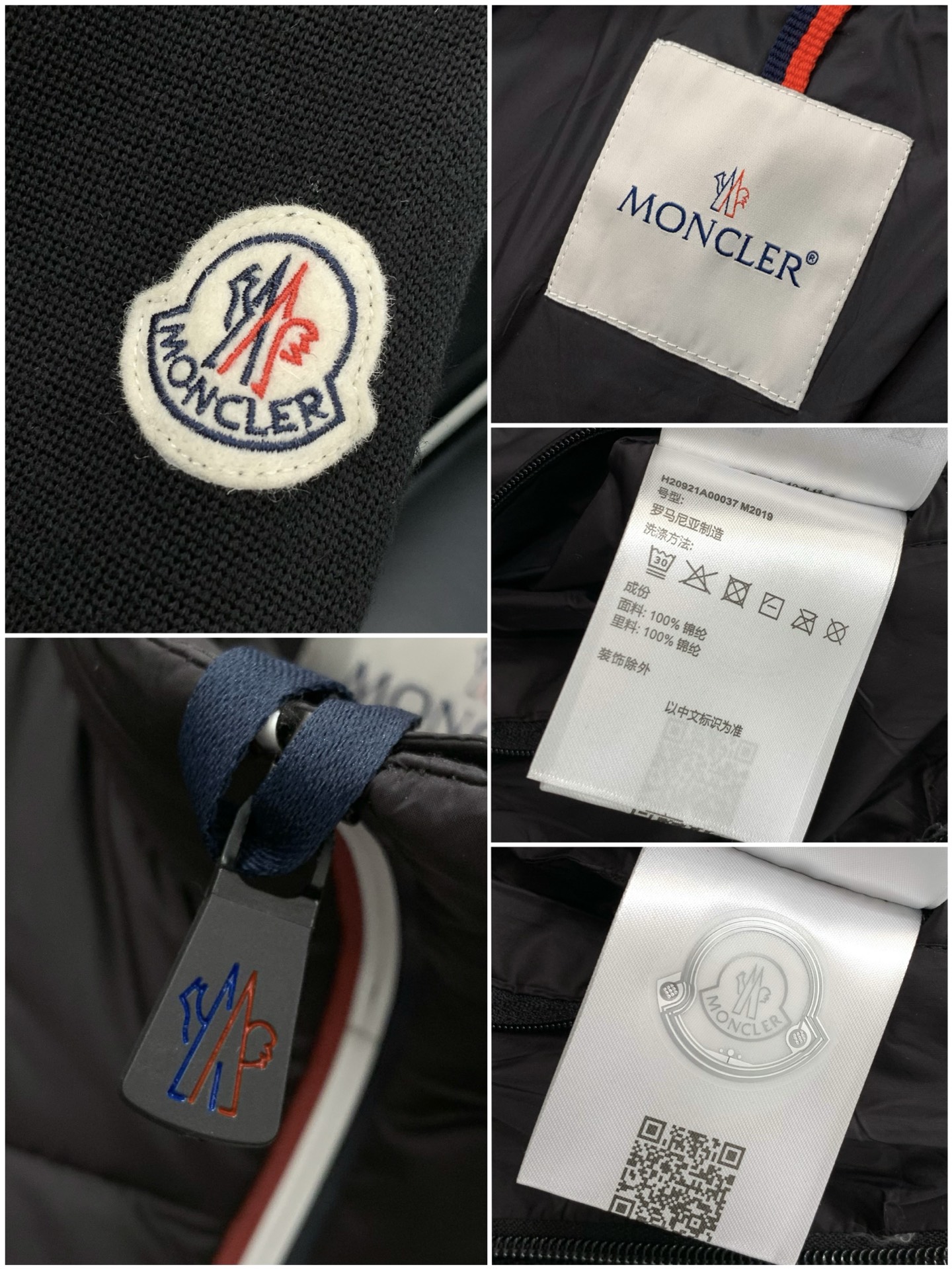 🌾，，Moncler 蒙口，2025冬季最新品，专柜同步有售，原单狠货，时尚休闲拼接羽绒服，上身舒适！吸