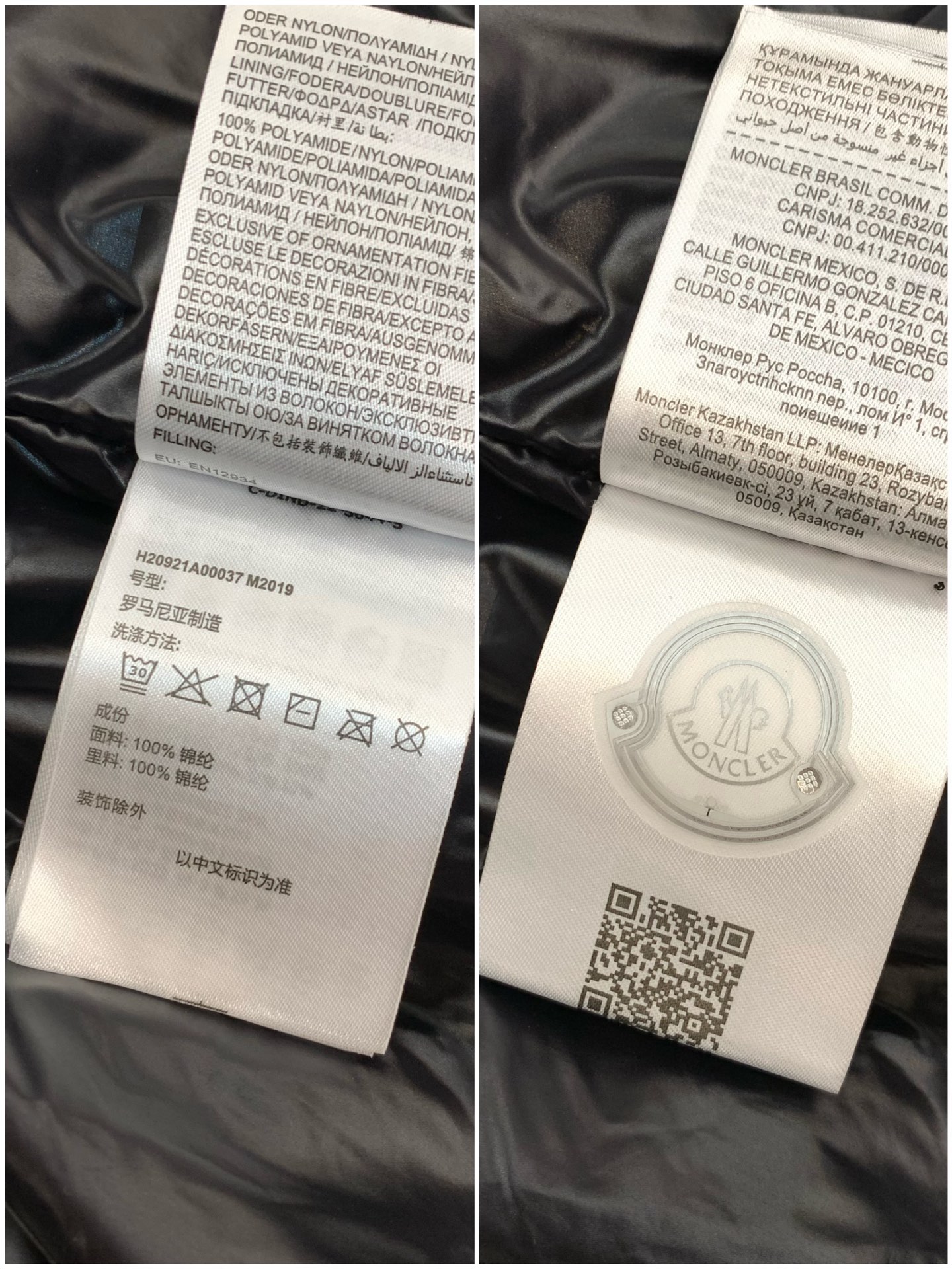 🌾，，Moncler 蒙口，2025冬季最新品，专柜同步有售，原单狠货，时尚休闲连帽羽绒服，上身舒适！吸