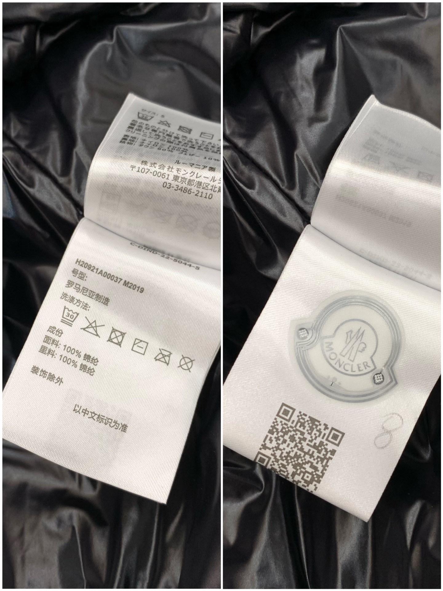 🌾，，Moncler 蒙口，2025冬季最新品，专柜同步有售，原单狠货，时尚休闲连帽羽绒服，上身舒适！吸