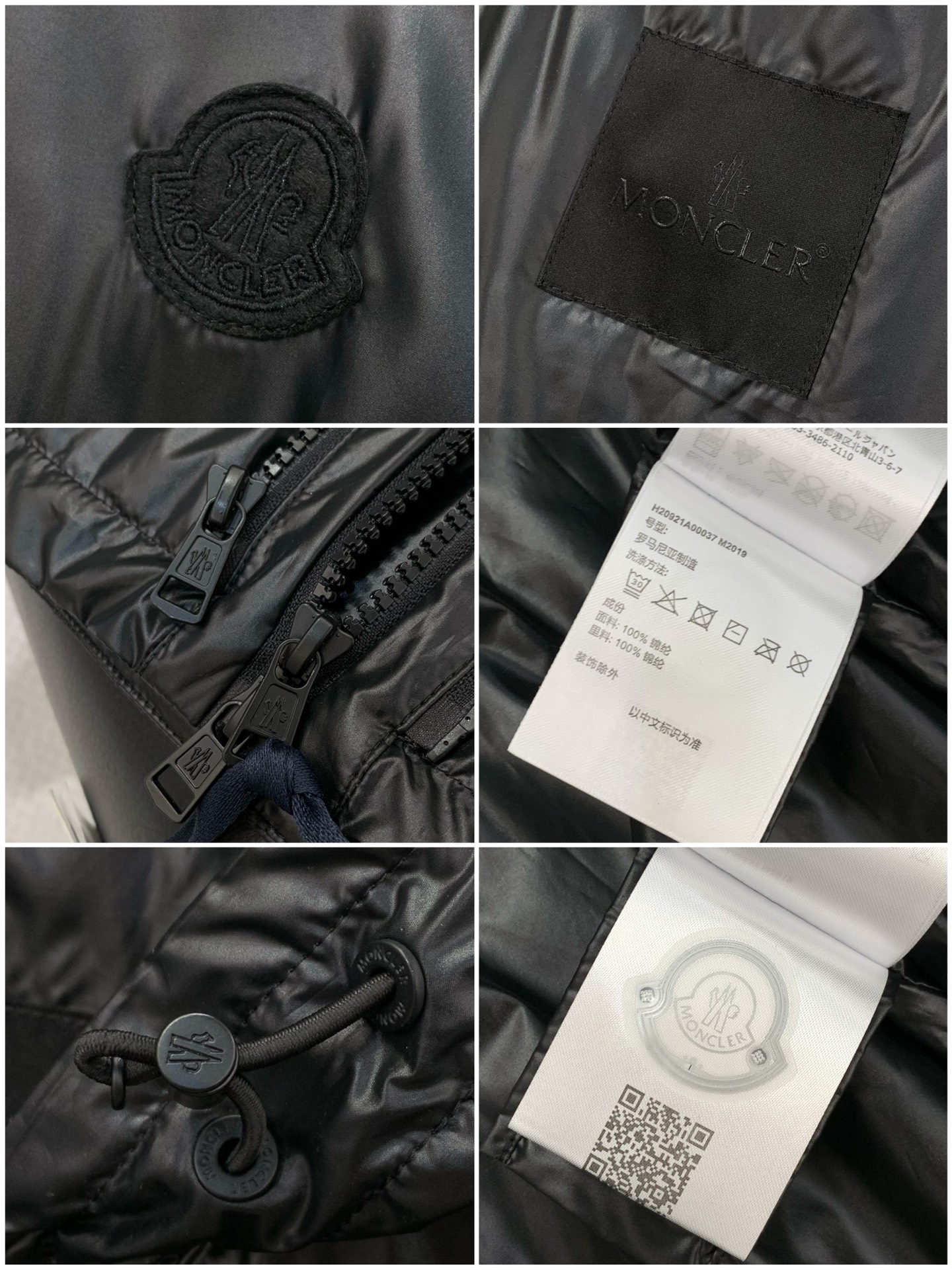 🌾，，Moncler 蒙口，2025冬季最新品，专柜同步有售，原单狠货，时尚休闲三合一羽绒服，上身舒适！