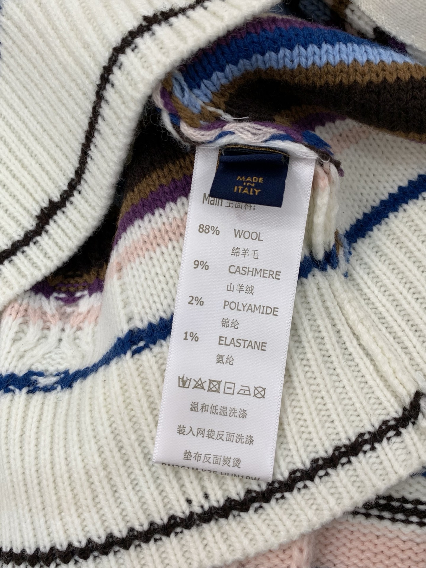 🌾，，LouisVuitton 路易威登，2025冬季最新款，专柜同步有售，原单狠货，时尚休闲针织开衫羊