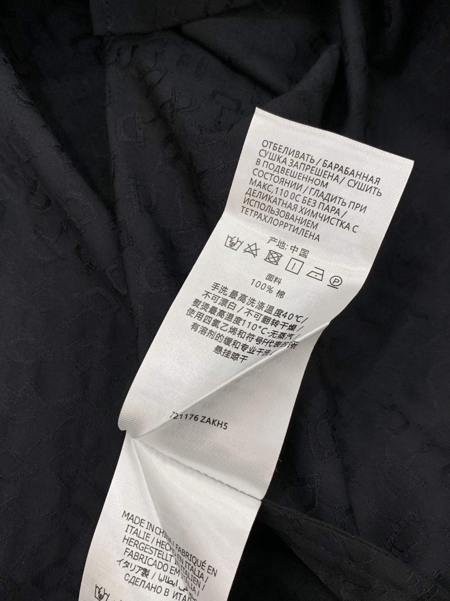 🌾，，Gucci 古驰，2025秋季最新款，专柜同步有售，原单狠货，时尚休闲长袖衬衫，上身很有特点！吸睛