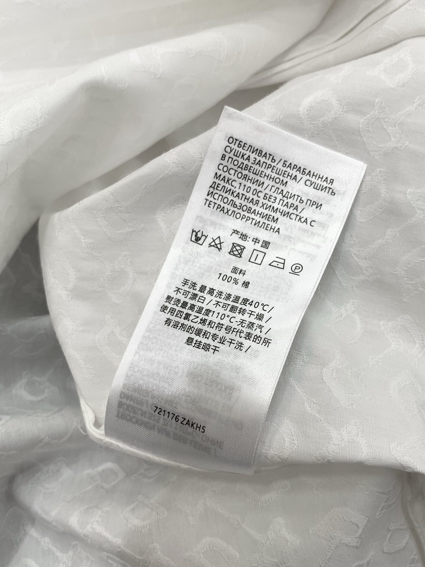 🌾，，Gucci 古驰，2025秋季最新款，专柜同步有售，原单狠货，时尚休闲长袖衬衫，上身很有特点！吸睛