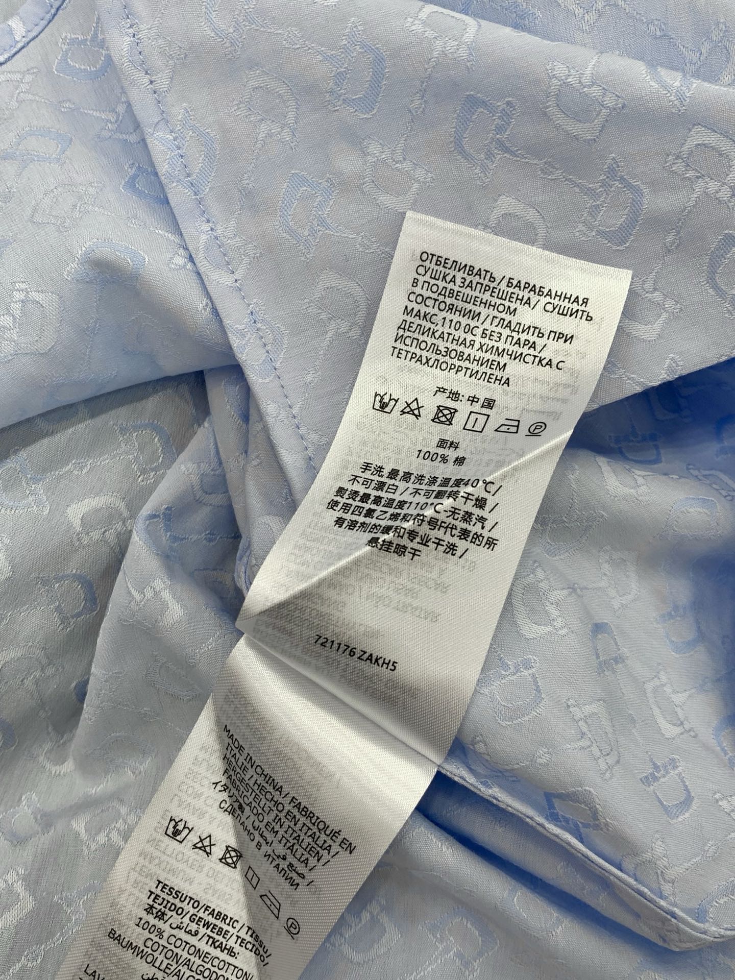 🌾，，Gucci 古驰，2025秋季最新款，专柜同步有售，原单狠货，时尚休闲长袖衬衫，上身很有特点！吸睛