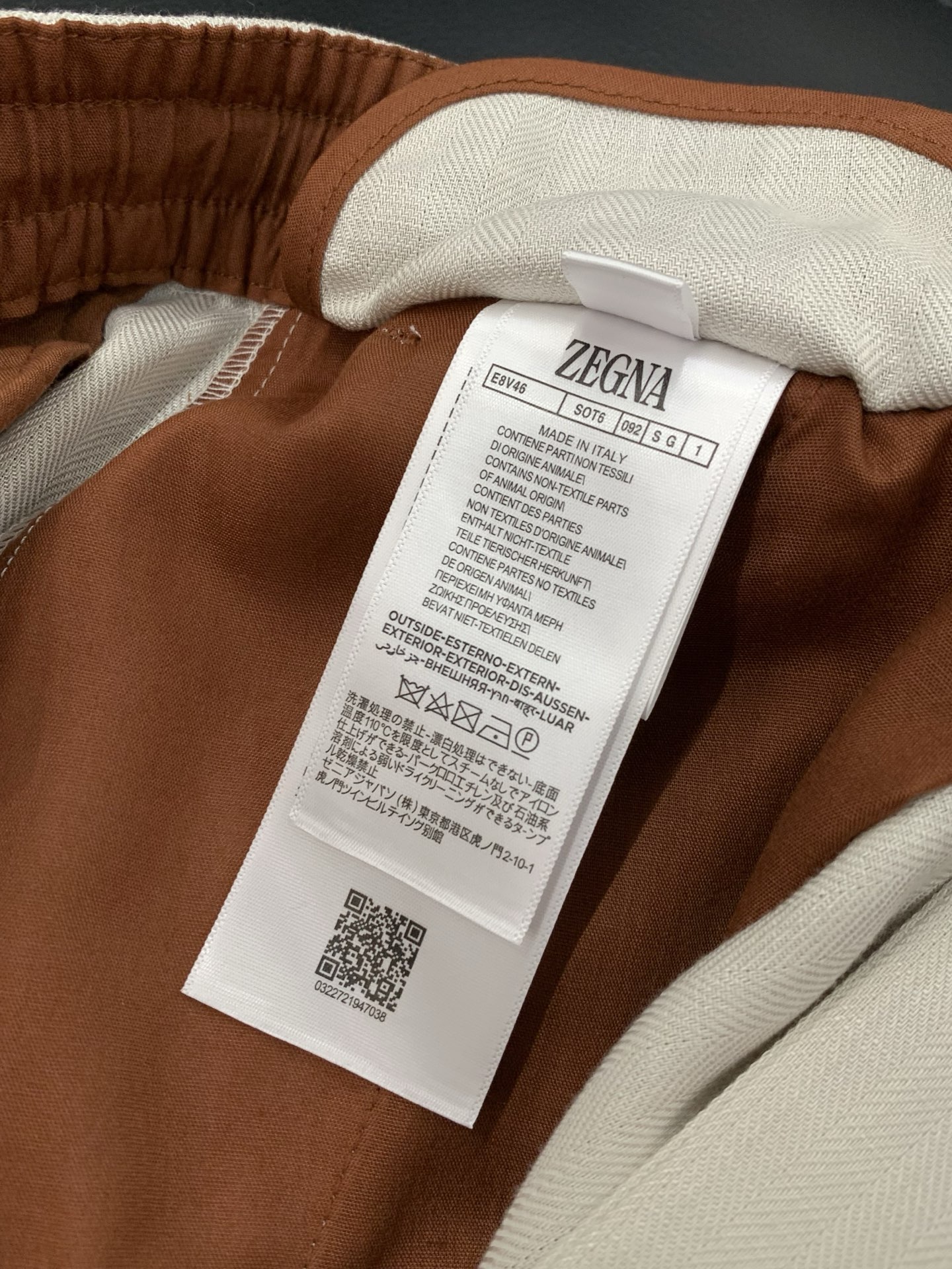 ，Zegna 杰尼亚，2026春季最新品，专柜同步有售，原单狠货，时尚休闲裤，进口原版面料，上身舒适透气