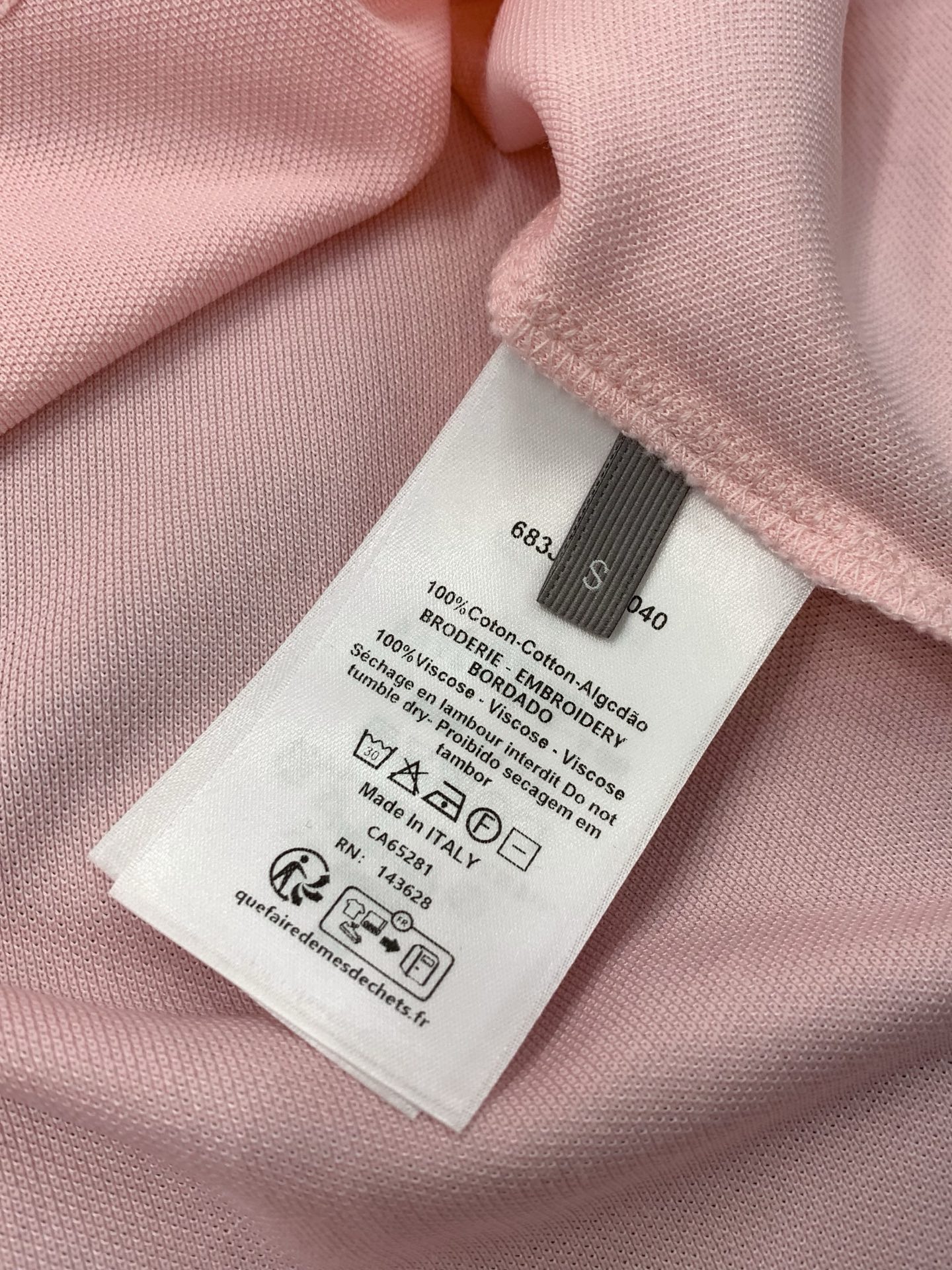 ，Dior 迪奥， 夏季新品，专柜同步有售，简约时尚休闲翻领短袖T恤，原版进口面料，舒适透气，顶级刺绣🪡