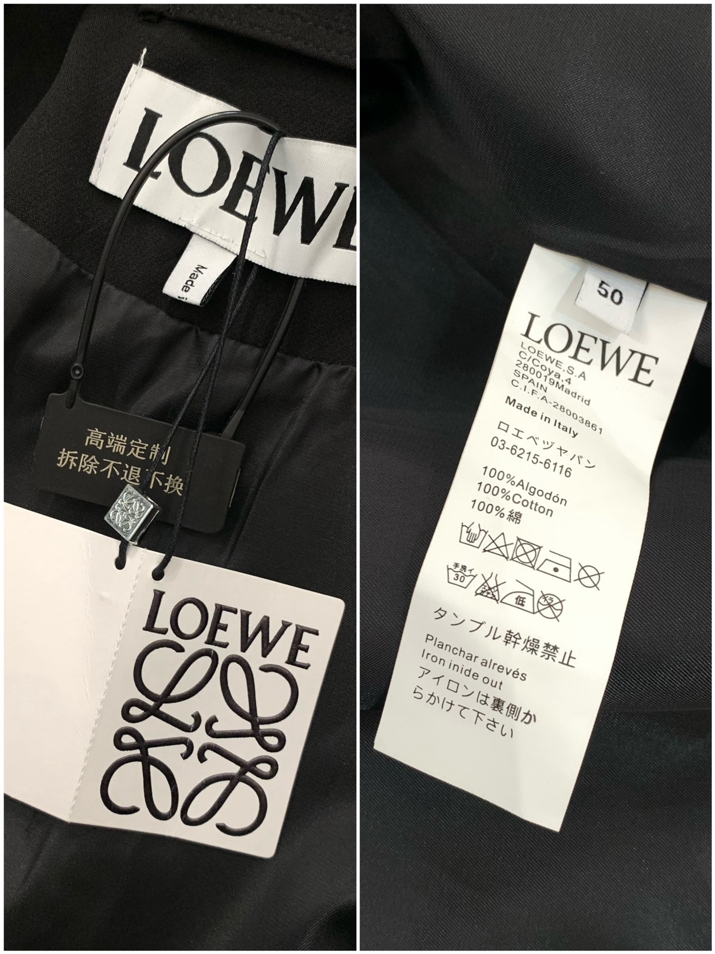 ，Loewe 罗意威，2026春季最新款，专柜同步有售，原单狠货，时尚休闲翻领夹克外套，上身很有特点！吸