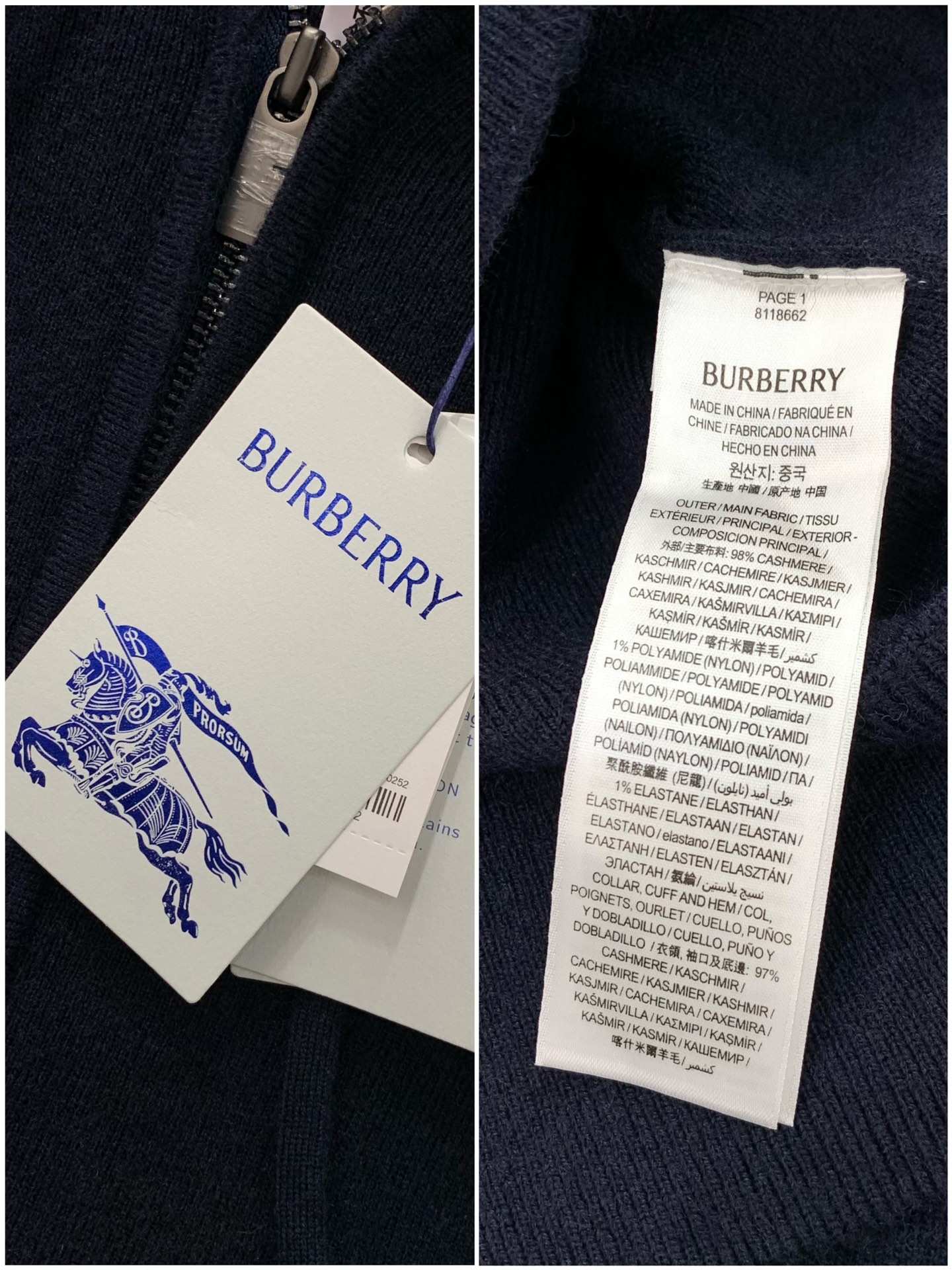 ，Burberry 巴宝莉，2026春季最新品，专柜同步有售，原单狠货，时尚休闲连帽针织开衫毛衣，进口原
