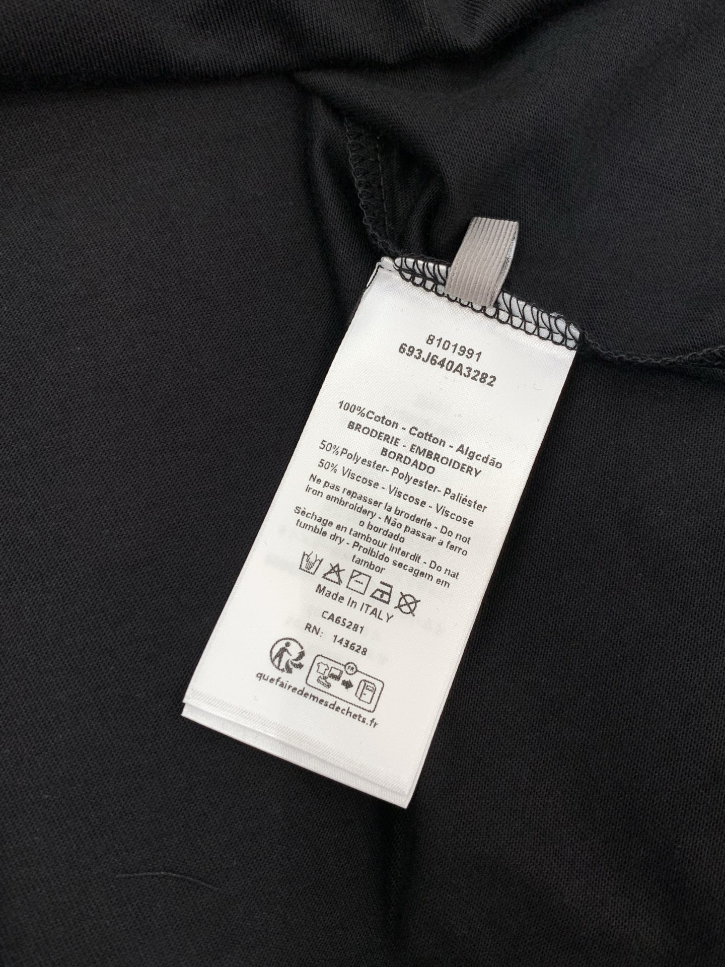 ，Dior 迪奥， 2026夏季新品，专柜同步有售，简约时尚休闲圆领短袖T恤，原版进口面料，舒适透气，顶