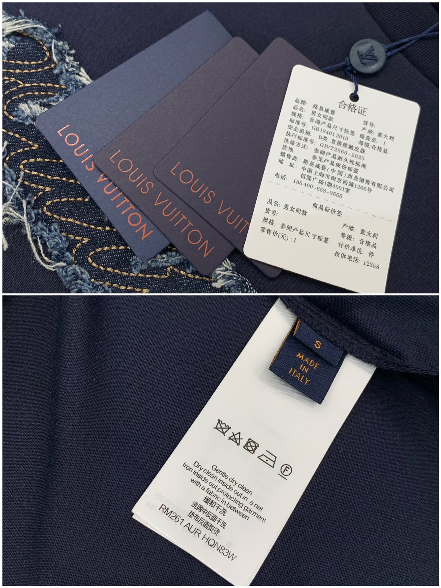 ，LouisVuitton 路易威登，2026夏季最新款，专柜同步有售，原单狠货，时尚休闲圆领短袖T恤，