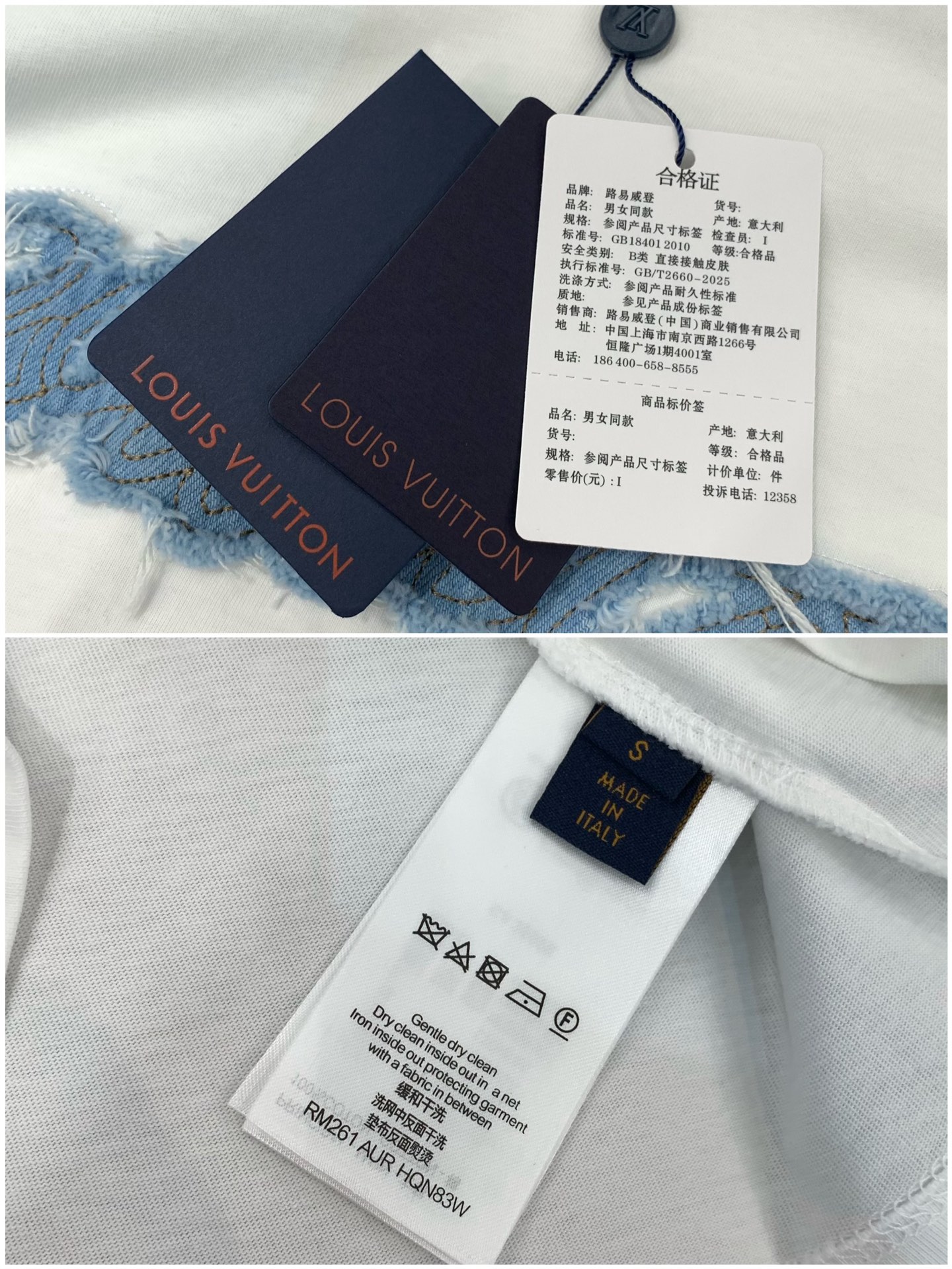 ，LouisVuitton 路易威登，2026夏季最新款，专柜同步有售，原单狠货，时尚休闲圆领短袖T恤，
