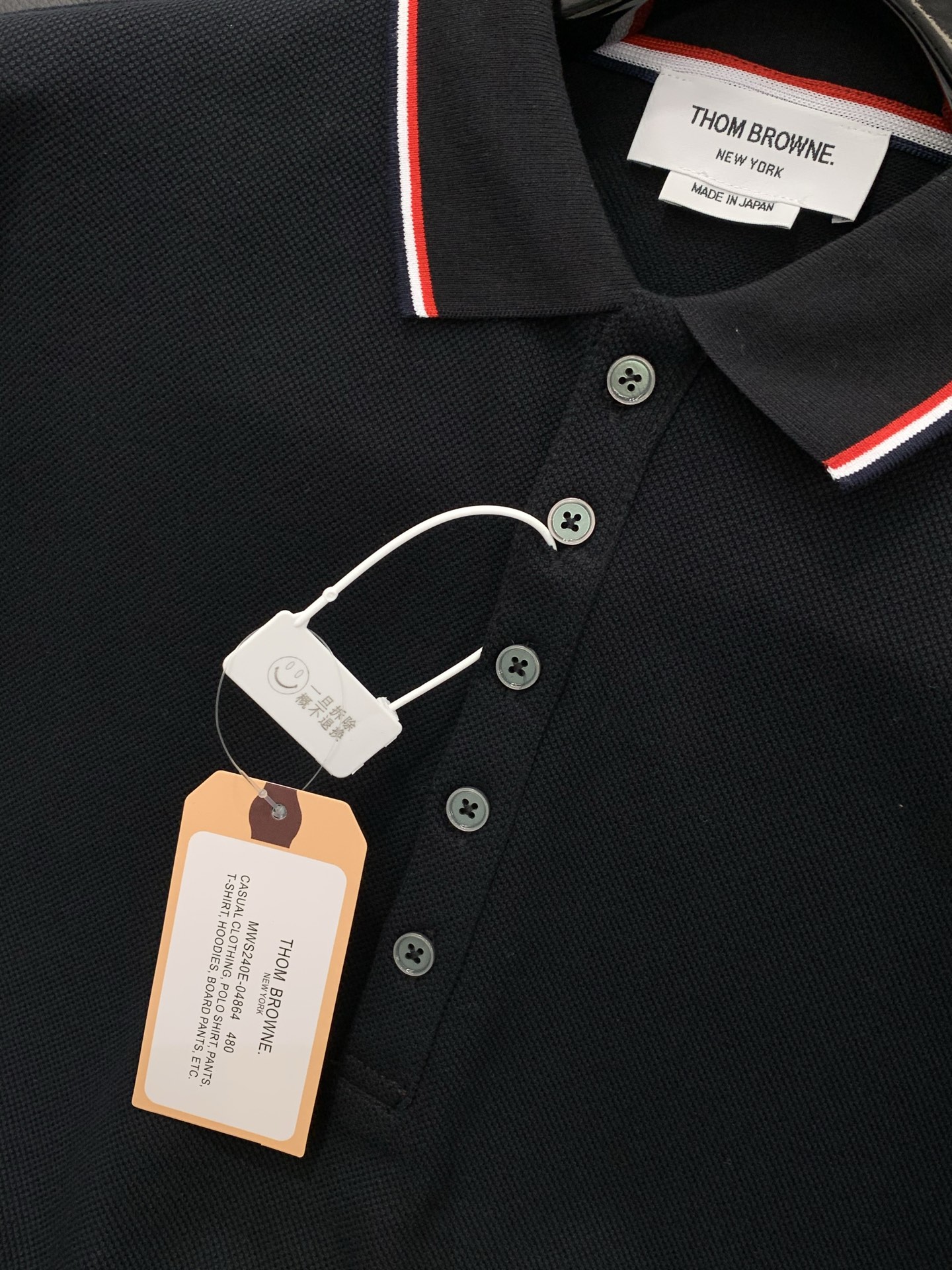 ，Thom Browne 汤姆·布朗 ，2026夏季最新品，时尚休闲翻领短袖T恤，专柜同步有售，原单狠货