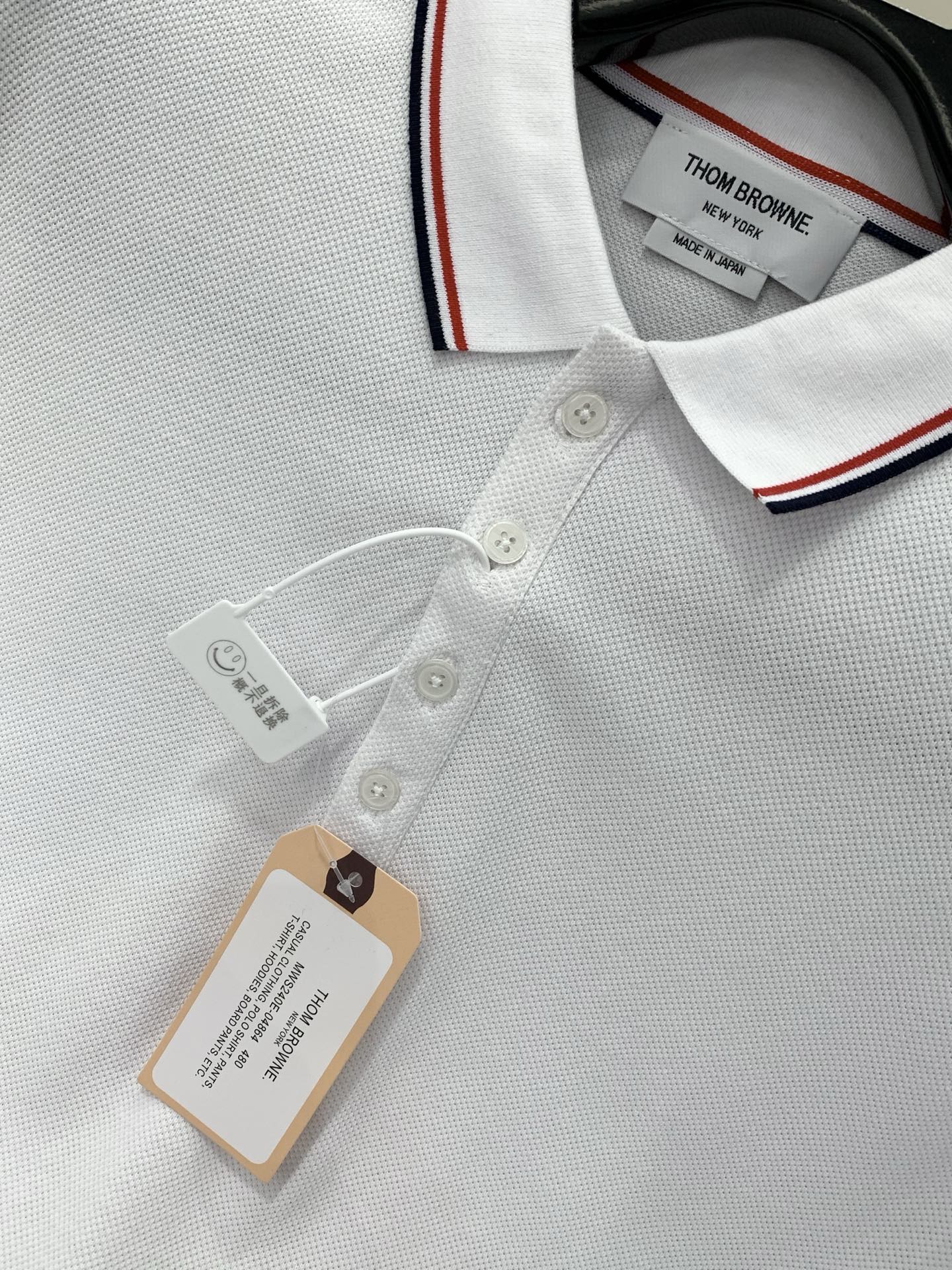 ，Thom Browne 汤姆·布朗 ，2026夏季最新品，时尚休闲翻领短袖T恤，专柜同步有售，原单狠货