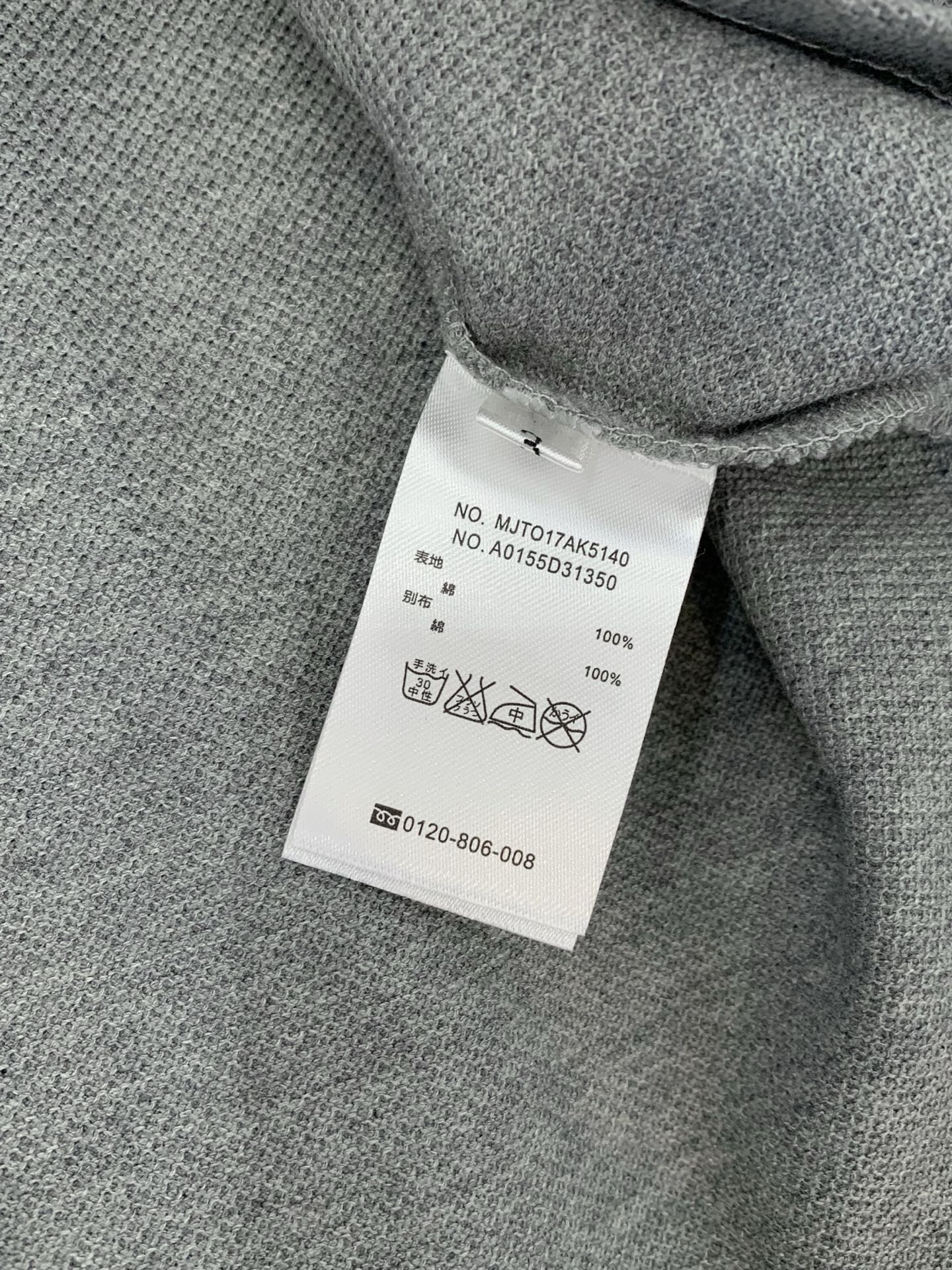 ，Thom Browne 汤姆·布朗 ，2026夏季最新品，时尚休闲翻领短袖T恤，专柜同步有售，原单狠货