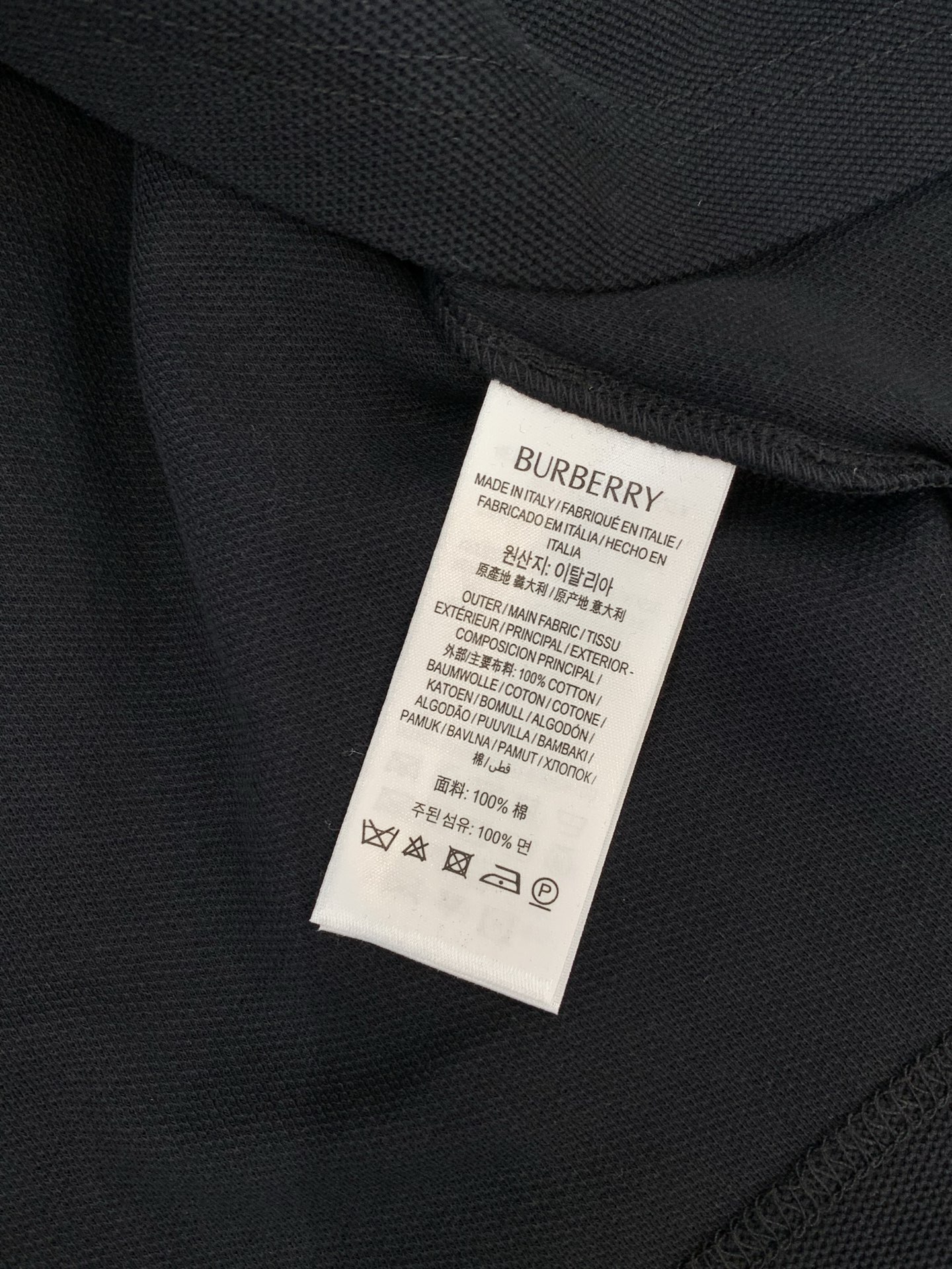 ，Burberry 巴宝莉，2026夏季最新品，专柜同步有售，原单狠货，时尚休闲翻领短袖T恤，进口原版面
