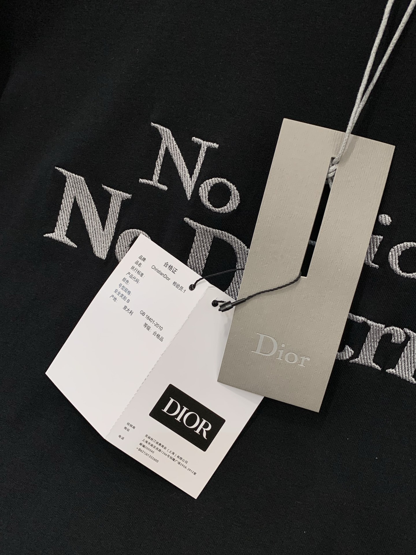 ，Dior 迪奥， 2026夏季新品，专柜同步有售，简约时尚休闲圆领短袖T恤，原版进口面料，舒适透气，顶