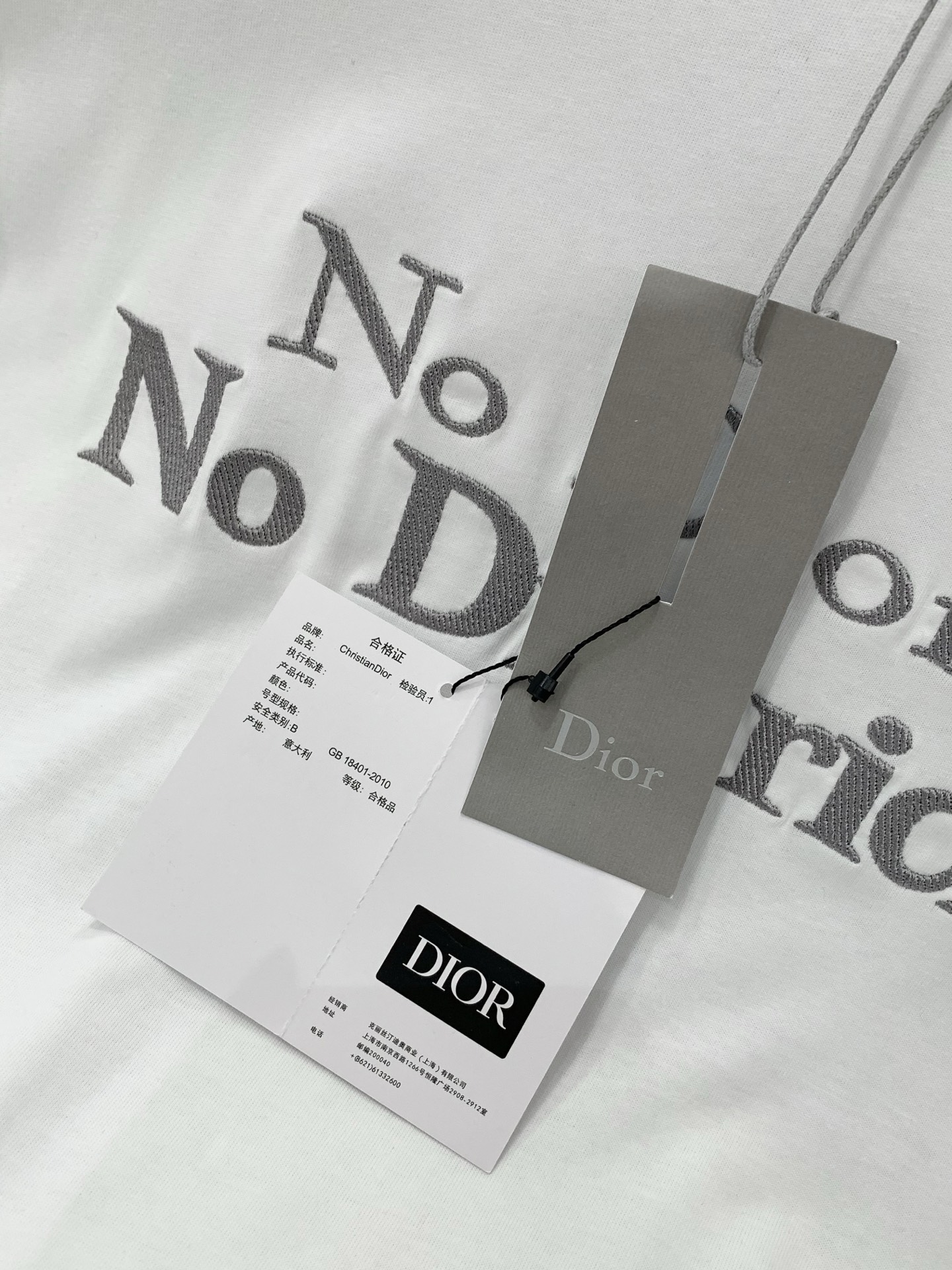 ，Dior 迪奥， 2026夏季新品，专柜同步有售，简约时尚休闲圆领短袖T恤，原版进口面料，舒适透气，顶