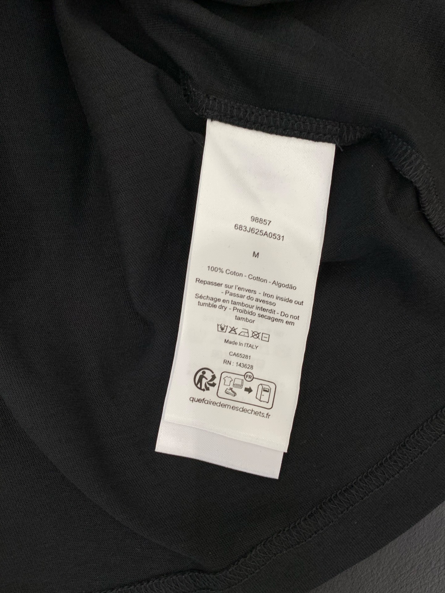 ，Dior 迪奥， 2026夏季新品，专柜同步有售，简约时尚休闲圆领短袖T恤，原版进口面料，舒适透气，顶