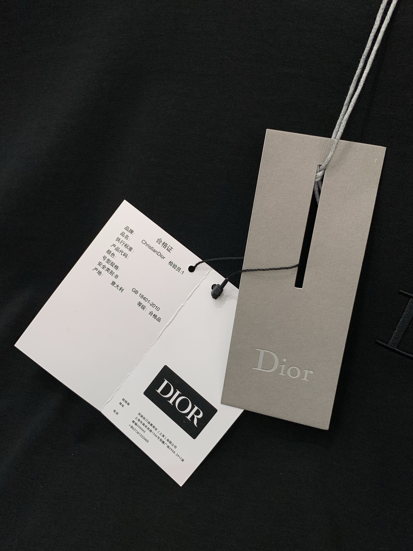 ，Dior 迪奥， 2026夏季新品，专柜同步有售，简约时尚休闲圆领短袖T恤，原版进口面料，舒适透气，顶