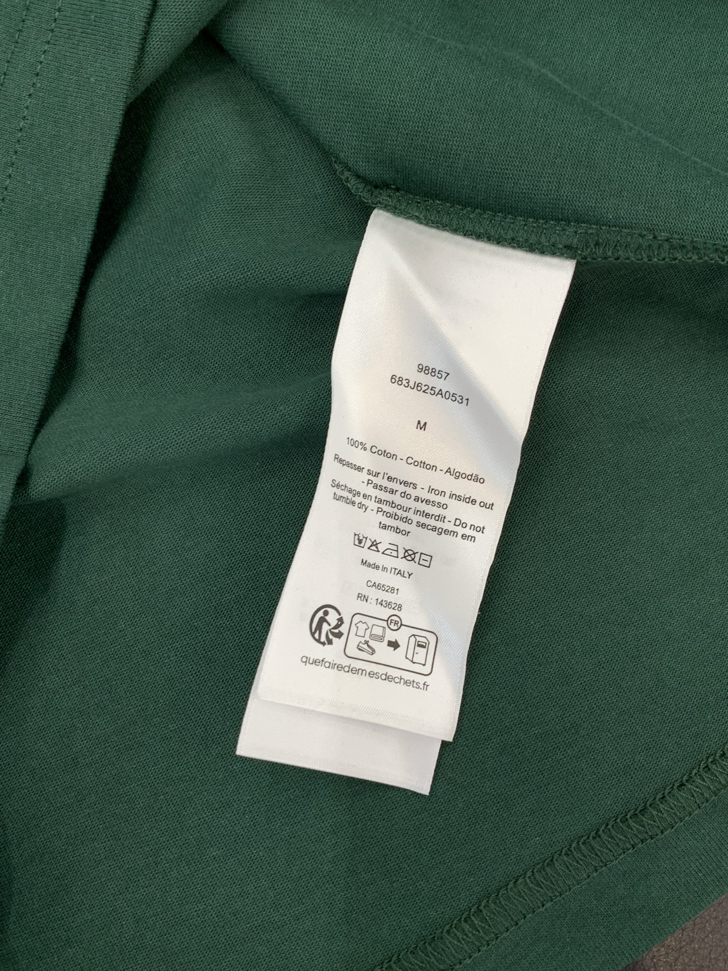 ，Dior 迪奥， 2026夏季新品，专柜同步有售，简约时尚休闲圆领短袖T恤，原版进口面料，舒适透气，顶