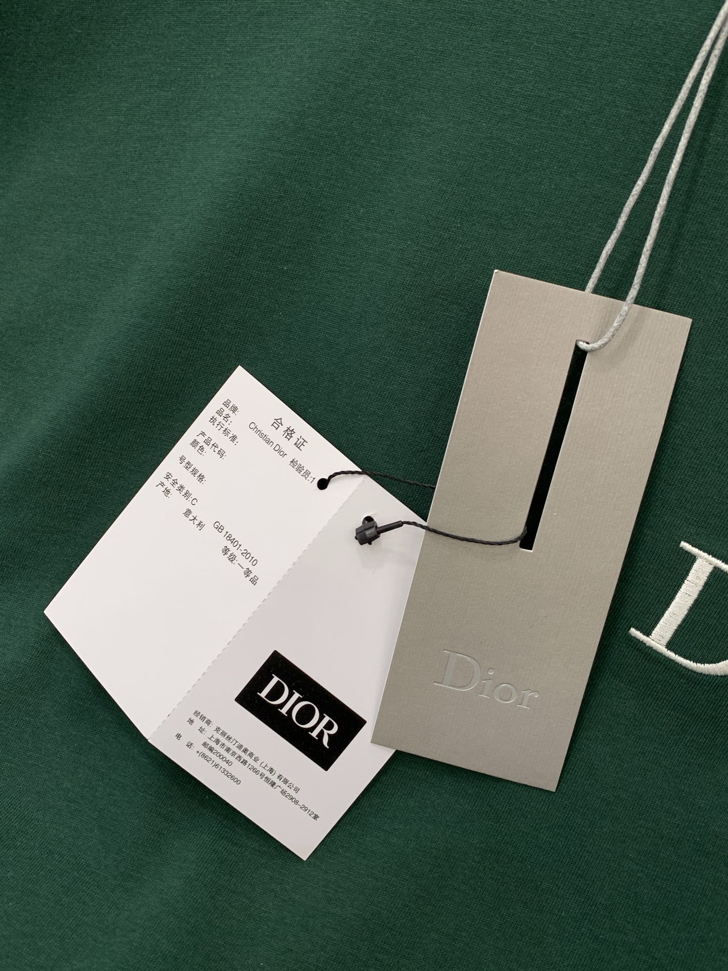 ，Dior 迪奥， 2026夏季新品，专柜同步有售，简约时尚休闲圆领短袖T恤，原版进口面料，舒适透气，顶