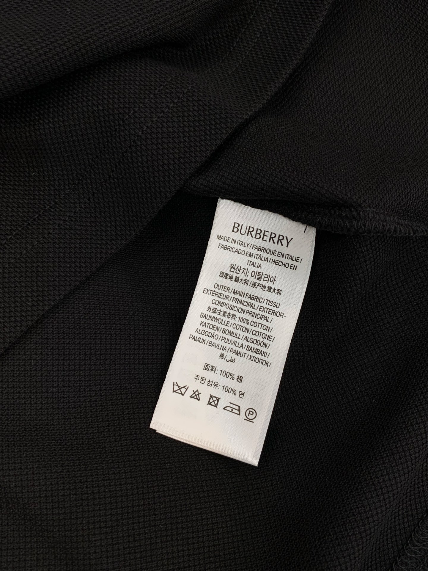 ，Burberry 巴宝莉，2026夏季最新品，专柜同步有售，原单狠货，时尚休闲翻领短袖T恤，进口原版面