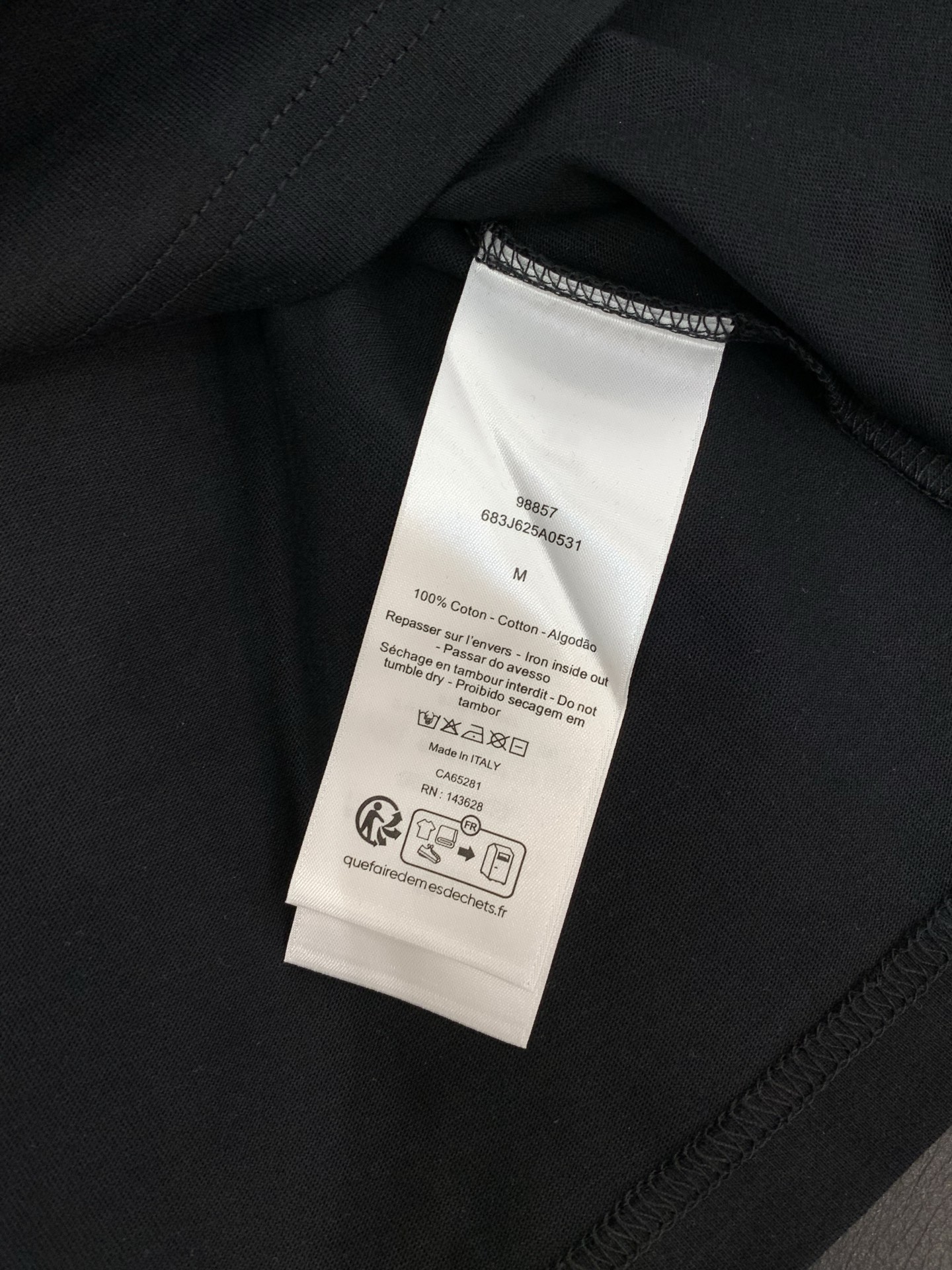 ，Dior 迪奥， 2026夏季新品，专柜同步有售，简约时尚休闲圆领短袖T恤，原版进口面料，舒适透气，顶