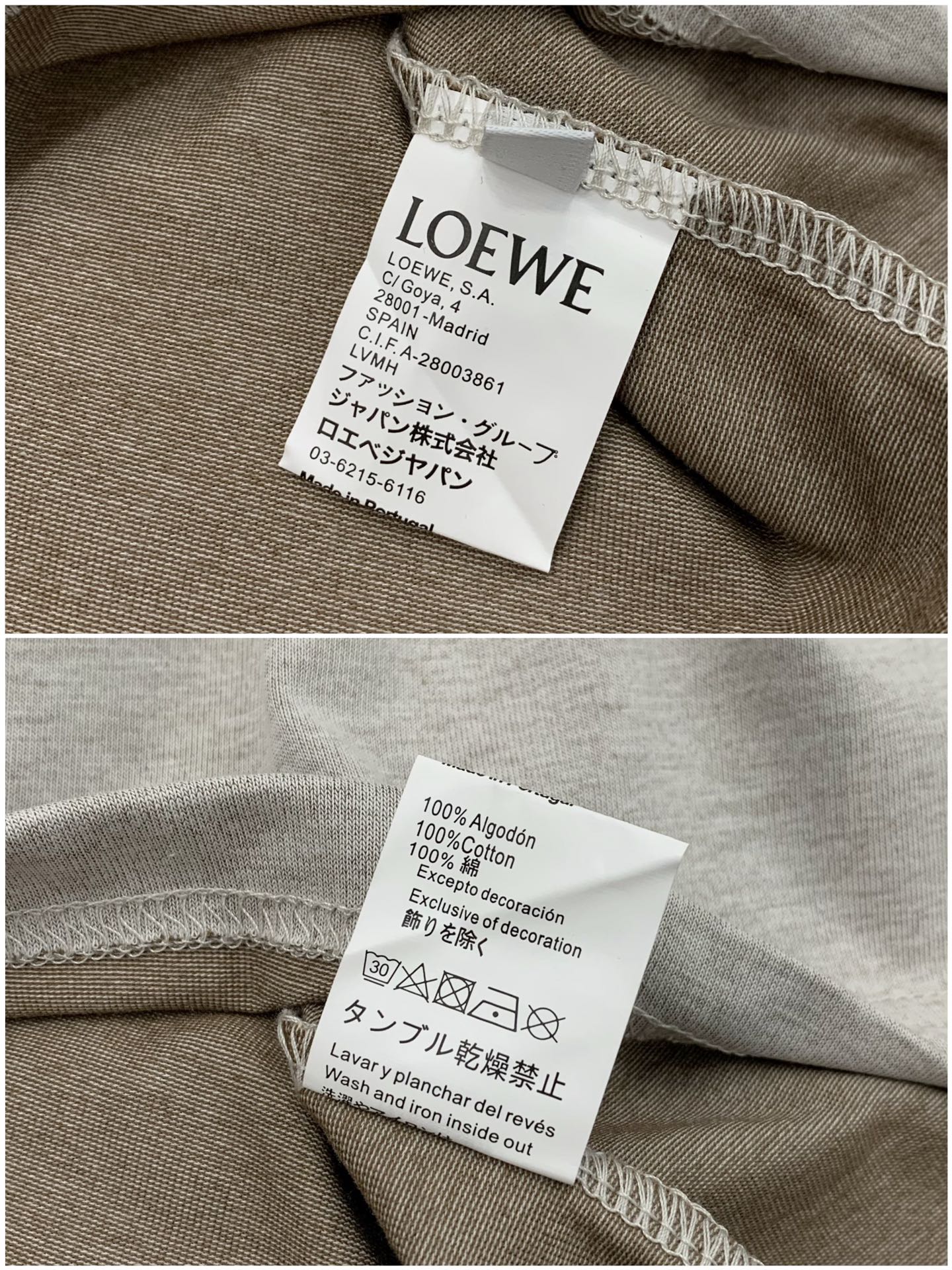 一套，Loewe 罗意威，2026夏季最新款，专柜同步有售，原单狠货，时尚休闲圆领短袖套装，上身很有特点