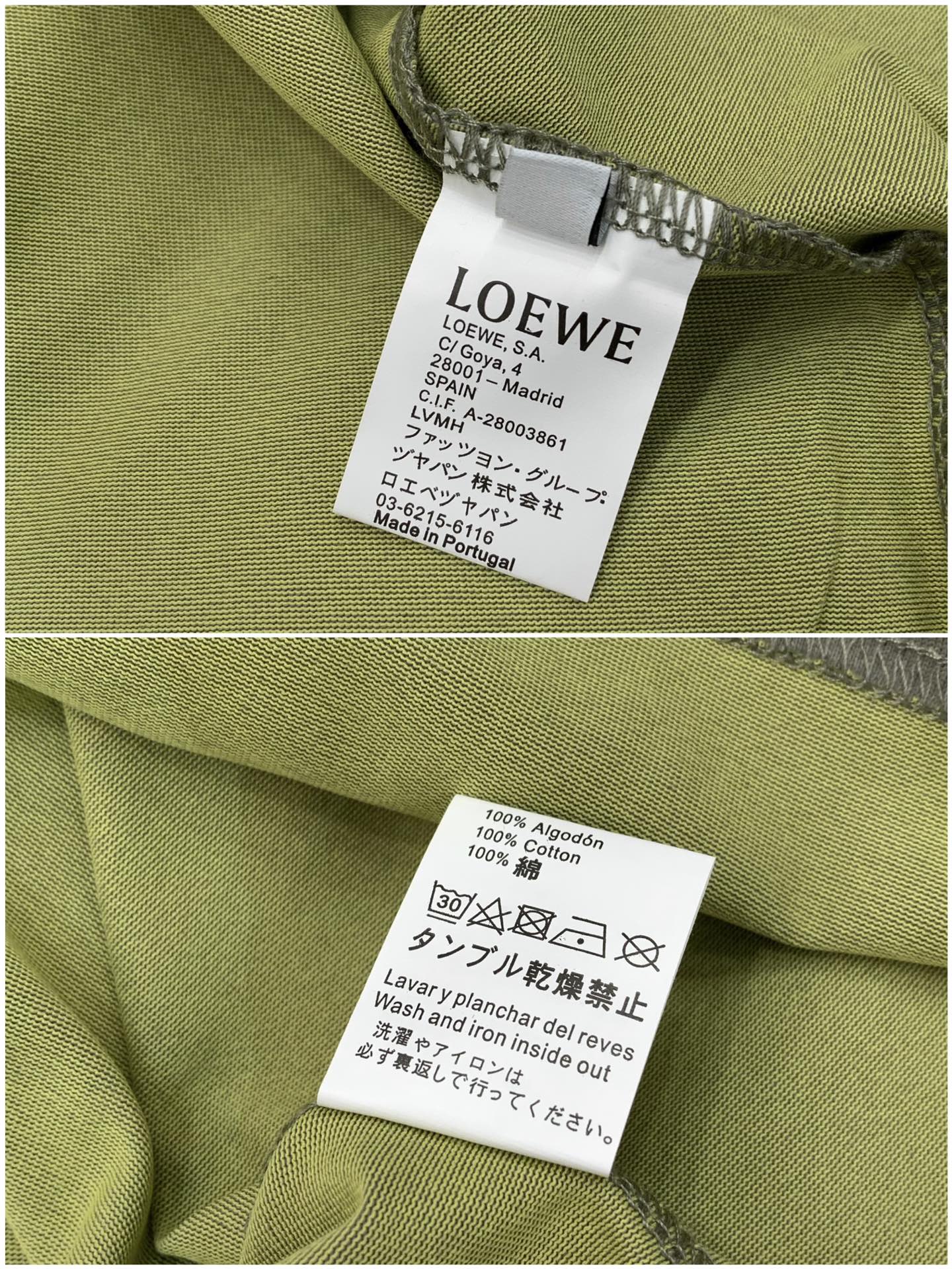 一套，Loewe 罗意威，2026夏季最新款，专柜同步有售，原单狠货，时尚休闲圆领短袖套装，上身很有特点