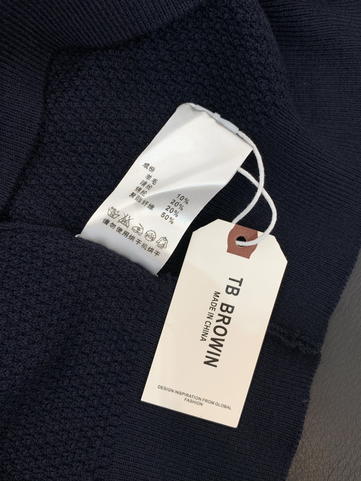 Thom Browne 汤姆·布朗 ，2026春秋最新品，时尚休闲针织翻领短袖，专柜同步有售，原单狠货，