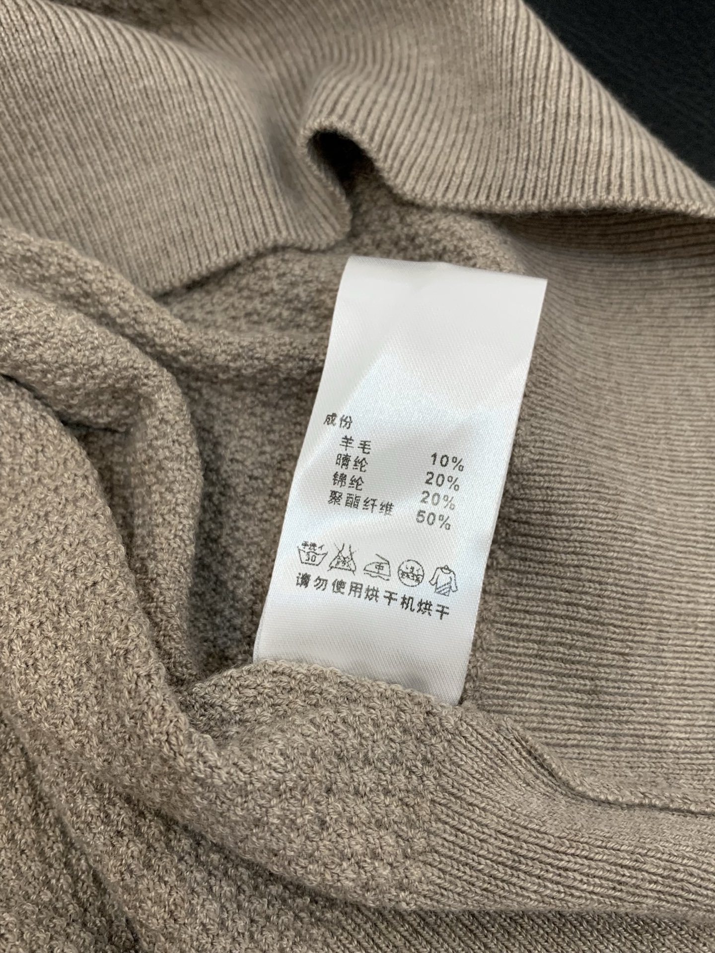 Thom Browne 汤姆·布朗 ，2026春秋最新品，时尚休闲针织翻领短袖，专柜同步有售，原单狠货，