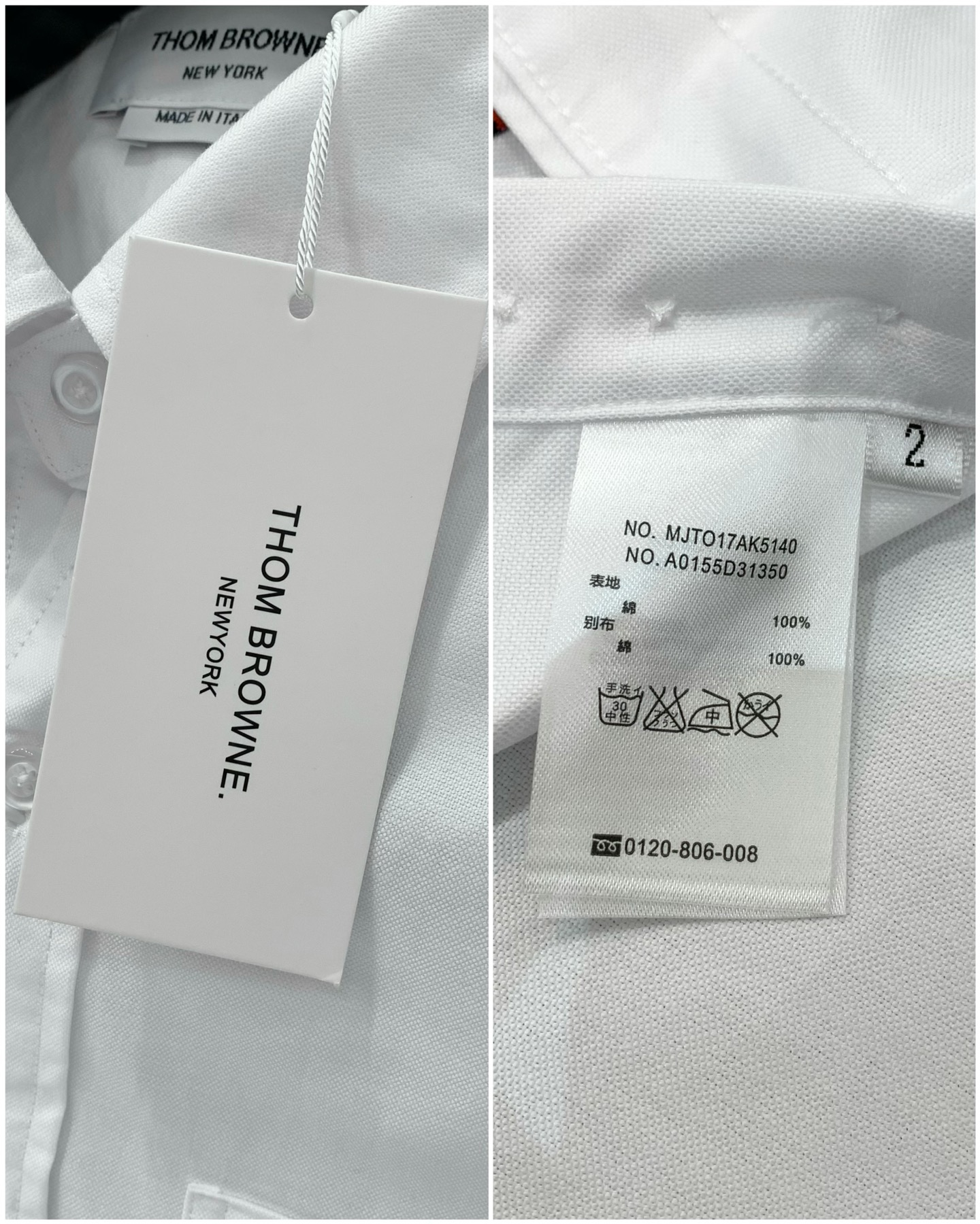 Thom Browne 汤姆·布朗 ，2026夏季最新品，时尚休闲短袖衬衫，专柜同步有售，原单狠货，采用