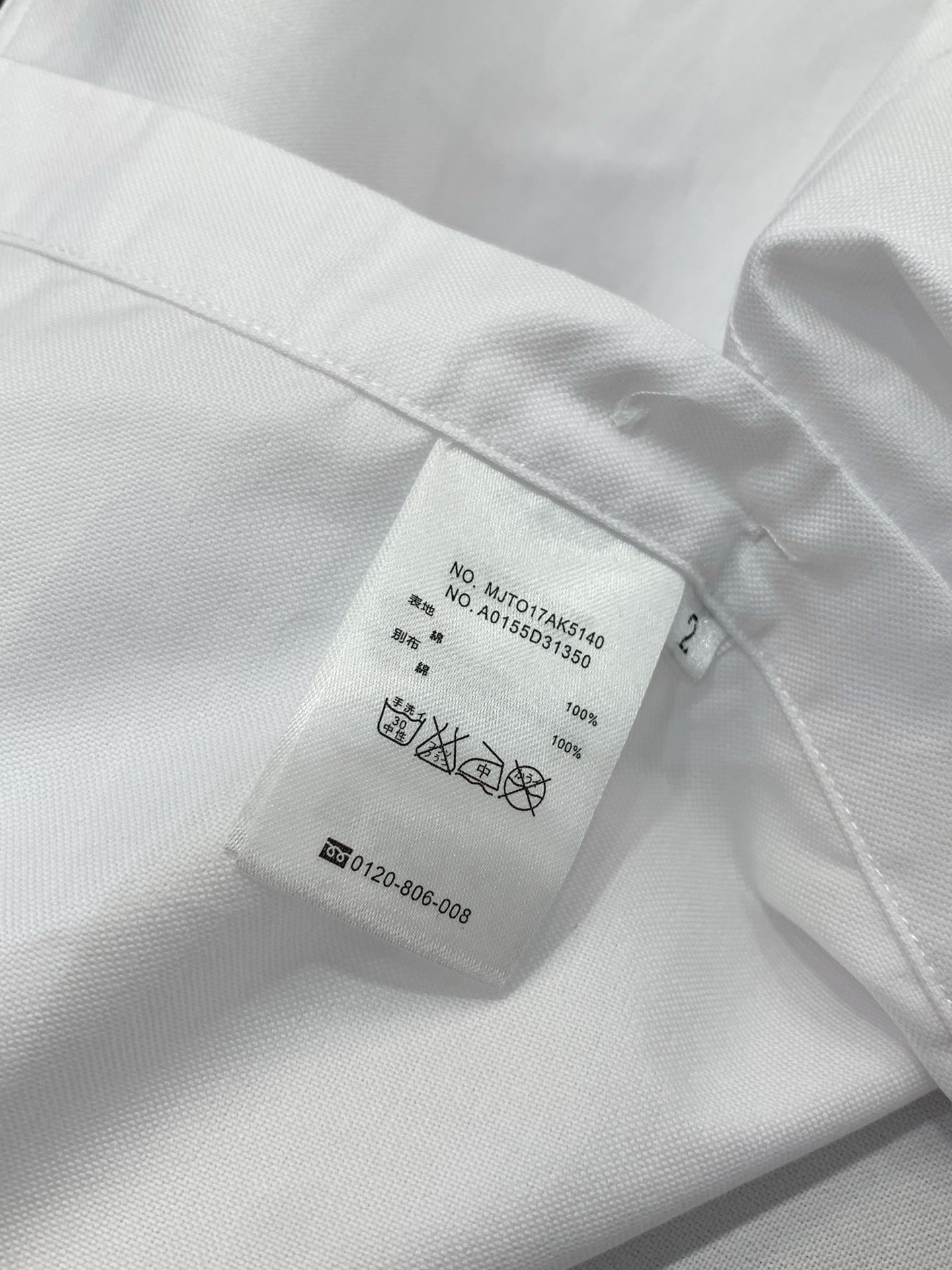 Thom Browne 汤姆·布朗 ，2026夏季最新品，时尚休闲短袖衬衫，专柜同步有售，原单狠货，采用
