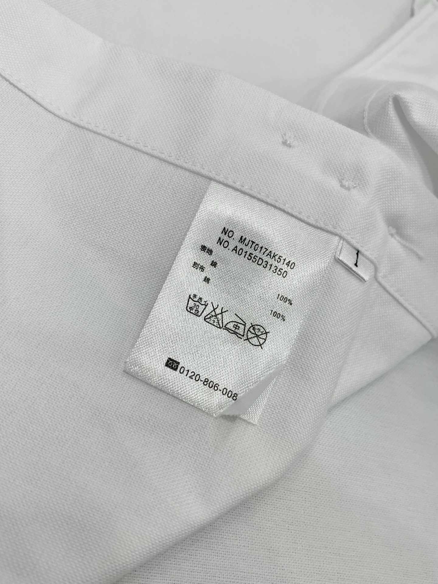 Thom Browne 汤姆·布朗 ，2026夏季最新品，时尚休闲短袖衬衫，专柜同步有售，原单狠货，采用
