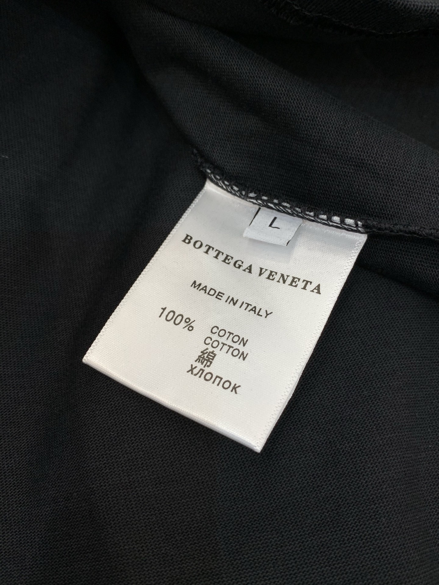 一套，Bottega Veneta 葆蝶家，2026夏季新品，时尚休闲圆领短袖套装，专柜同步有售，原单狠
