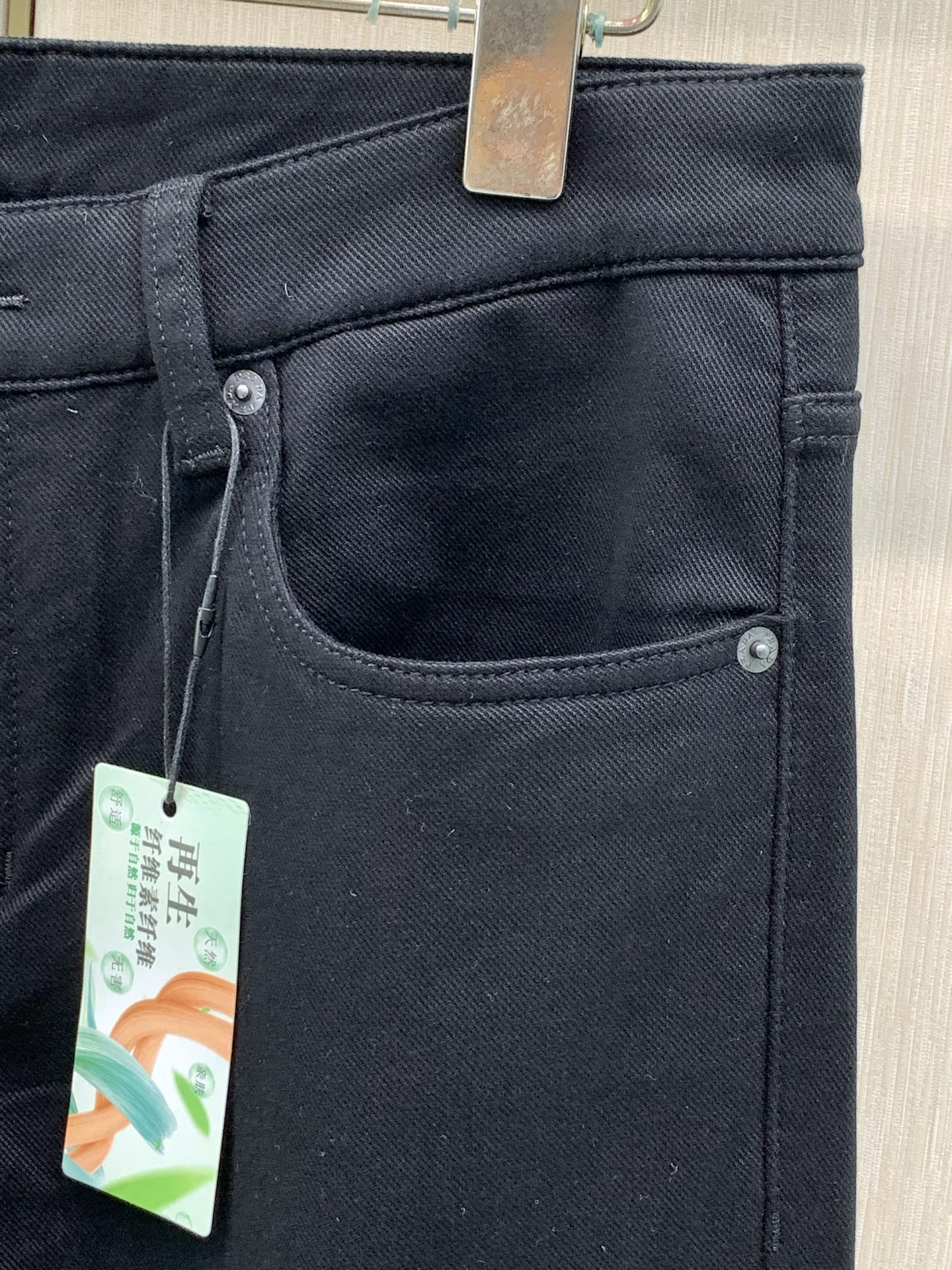 ，PRADA 普拉达，2026早秋最新品，专柜同步有售，原单狠货，时尚休闲裤，进口原五金版水洗弹力面料，舒适有弹性，顶级