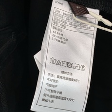 ,爱马仕灰色圆领长袖 面料成份:66.9%棉29.4%莫代尔3.7%桑蚕丝 【桑蚕丝凉感轻奢T】高端丝光混纺打底衫 原料 ,爱马仕灰色圆领长袖 面料成份:66.9%棉29.4%莫代尔3.7%桑蚕丝 【桑蚕丝凉感轻奢T】高端丝光混纺打底衫 原料