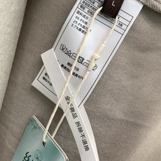,爱马仕灰色圆领长袖 面料成份:66.9%棉29.4%莫代尔3.7%桑蚕丝 【桑蚕丝凉感轻奢T】高端丝光混纺打底衫 原料 ,爱马仕灰色圆领长袖 面料成份:66.9%棉29.4%莫代尔3.7%桑蚕丝 【桑蚕丝凉感轻奢T】高端丝光混纺打底衫 原料