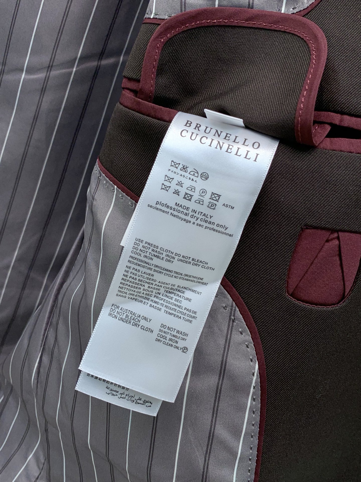 ，BRUNELLO CUCINELLI 意大利神狮，2026秋季最新品，专柜同步有售，原单狠货，时尚休闲西装外套，采用进