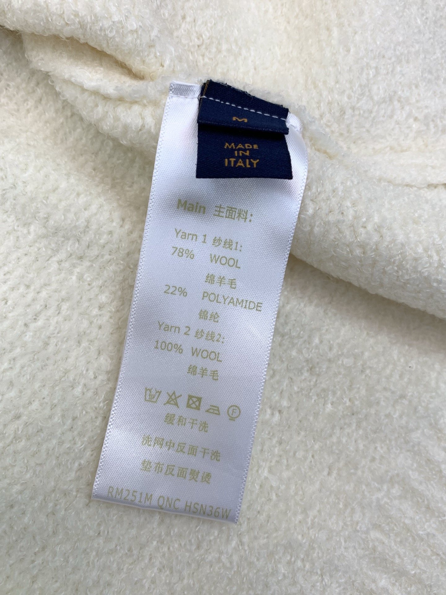 ,LouisVuitton 路易威登,2026冬季最新款,专柜同步有售,原单狠货,时尚休闲圆领长袖针织毛衣,上身很有特点 ,LouisVuitton 路易威登,2026冬季最新款,专柜同步有售,原单狠货,时尚休闲圆领长袖针织毛衣,上身很有特点