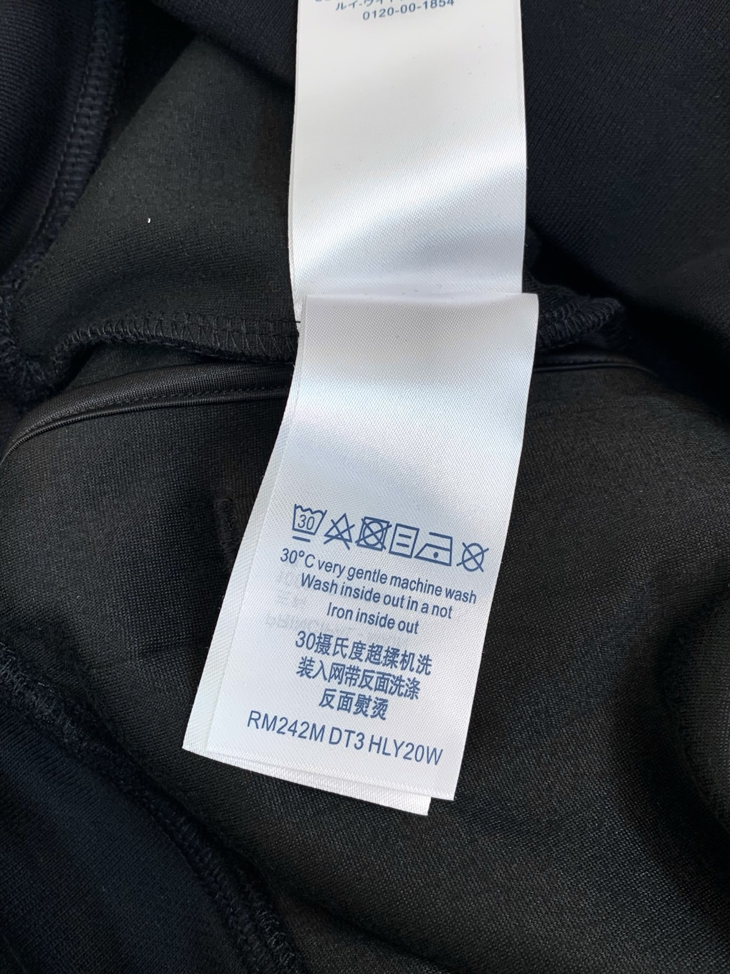 衣服，裤子230，LouisVuitton 路易威登，2026秋季最新款，专柜同步有售，原单狠货，时尚休闲套装，上身很有