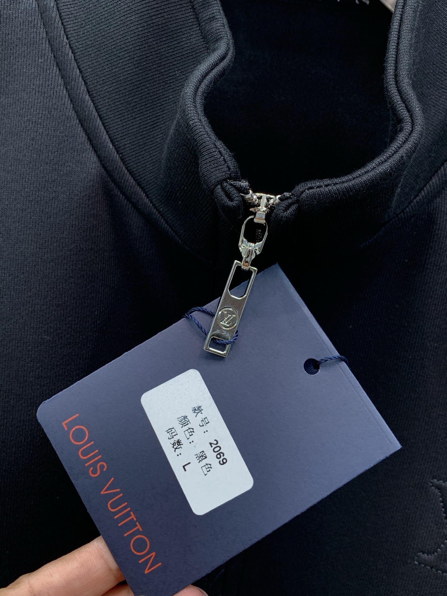 衣服，裤子230，LouisVuitton 路易威登，2026秋季最新款，专柜同步有售，原单狠货，时尚休闲套装，上身很有