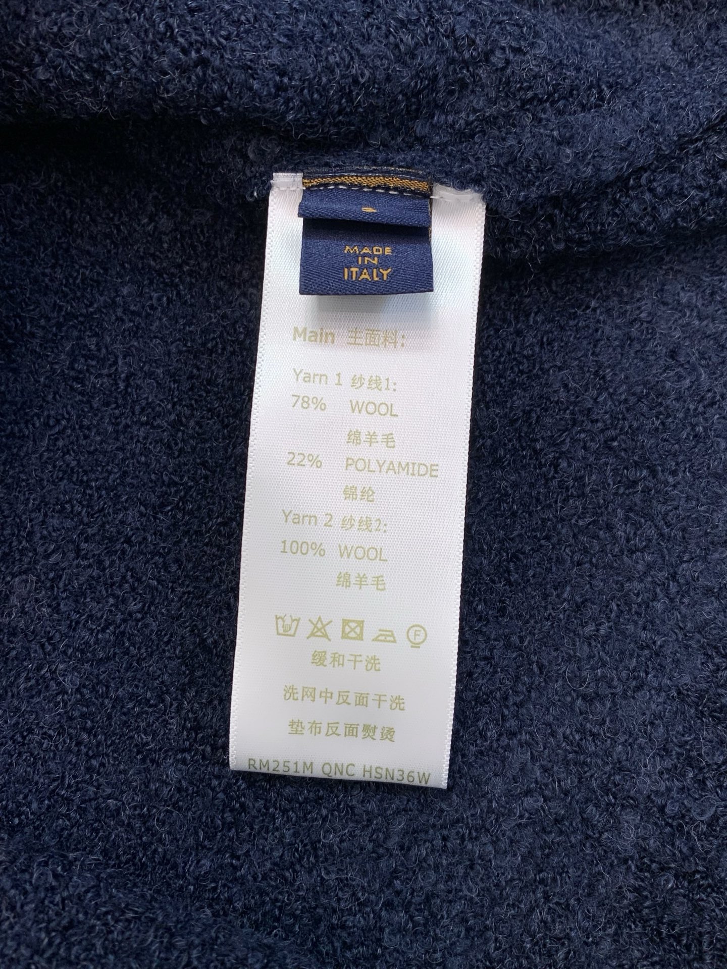 ，LouisVuitton 路易威登，2026冬季最新款，专柜同步有售，原单狠货，时尚休闲圆领长袖针织毛衣，上身很有特点