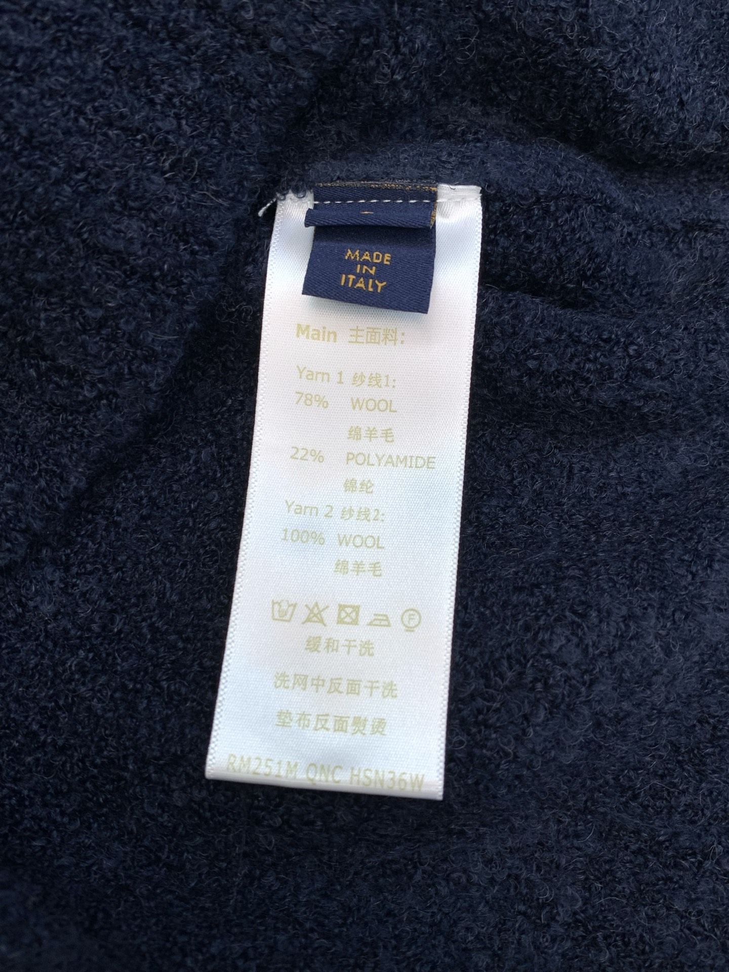，LouisVuitton 路易威登，2026冬季最新款，专柜同步有售，原单狠货，时尚休闲针织开衫毛衣，上身很有特点！吸