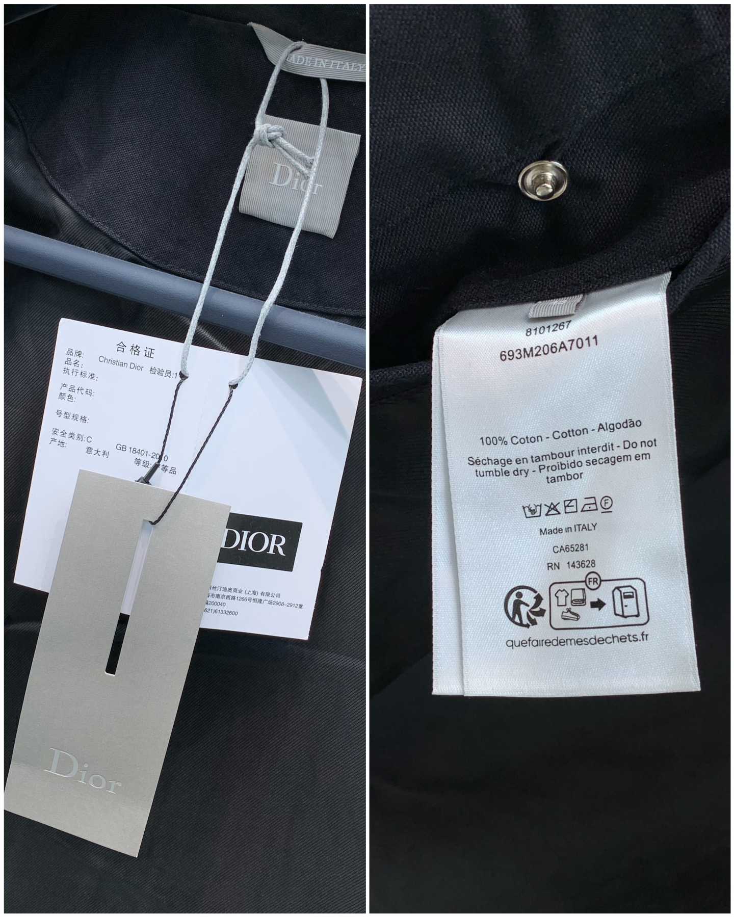 ，Dior 迪奥， 2026秋季新品，专柜同步有售，简约时尚休闲立领夹克外套，原版进口面料，舒适透气，顶级刺绣🪡工艺字母