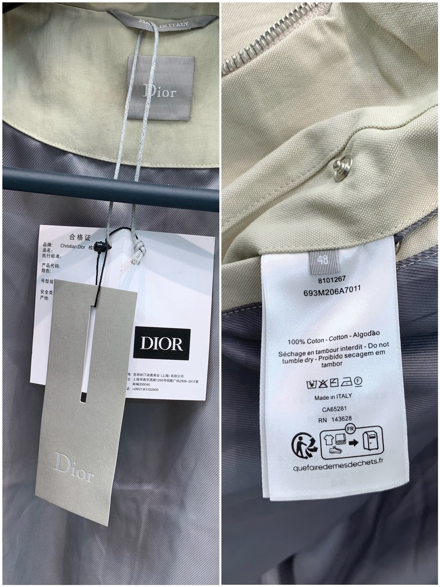 ，Dior 迪奥， 2026秋季新品，专柜同步有售，简约时尚休闲立领夹克外套，原版进口面料，舒适透气，顶级刺绣🪡工艺字母