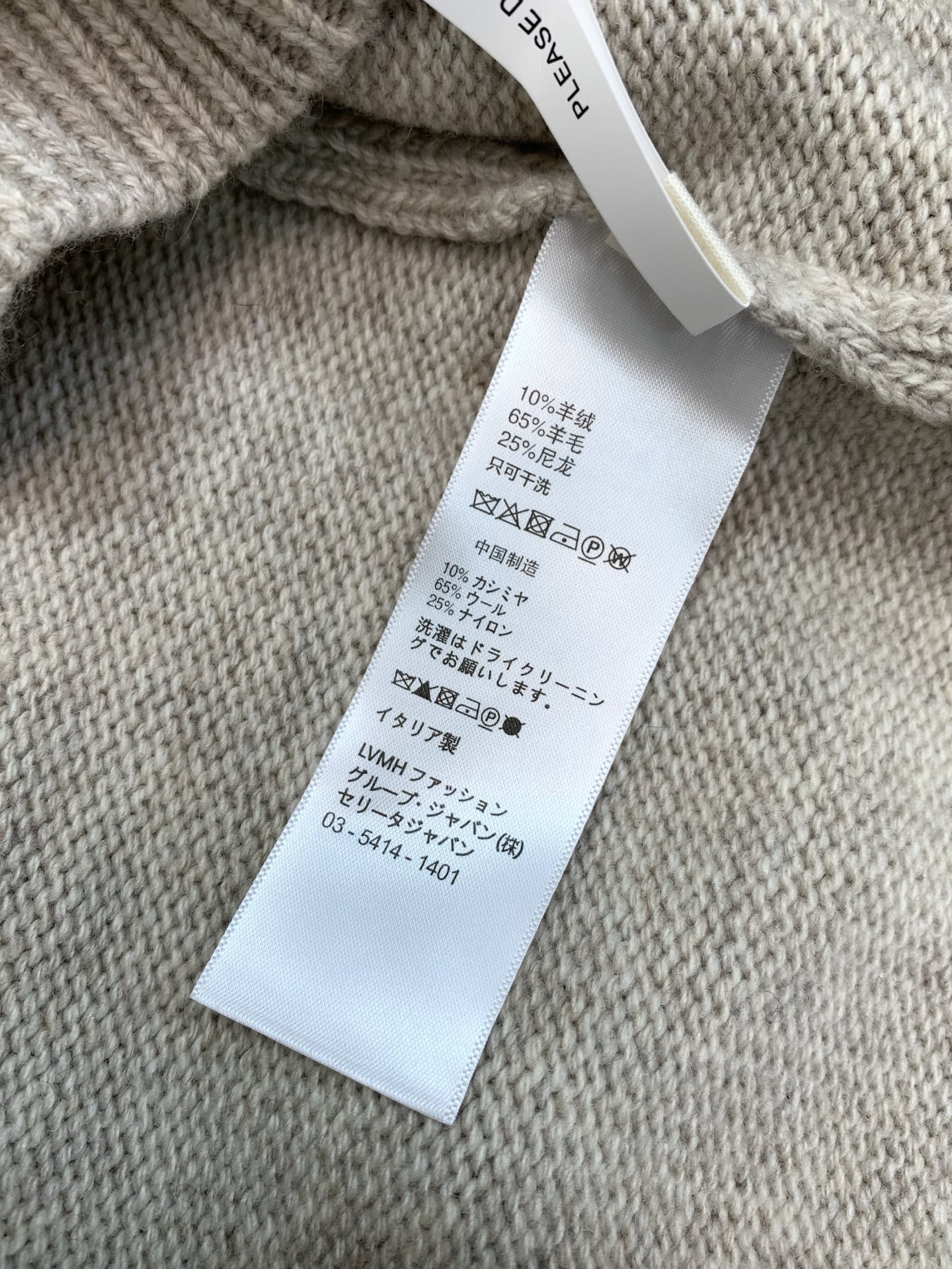 ，Loro Piana，2026冬季最新品，专柜同步有售，原单狠货，时尚休闲翻领针织开衫毛衣，采用进口原版面料，档次极高