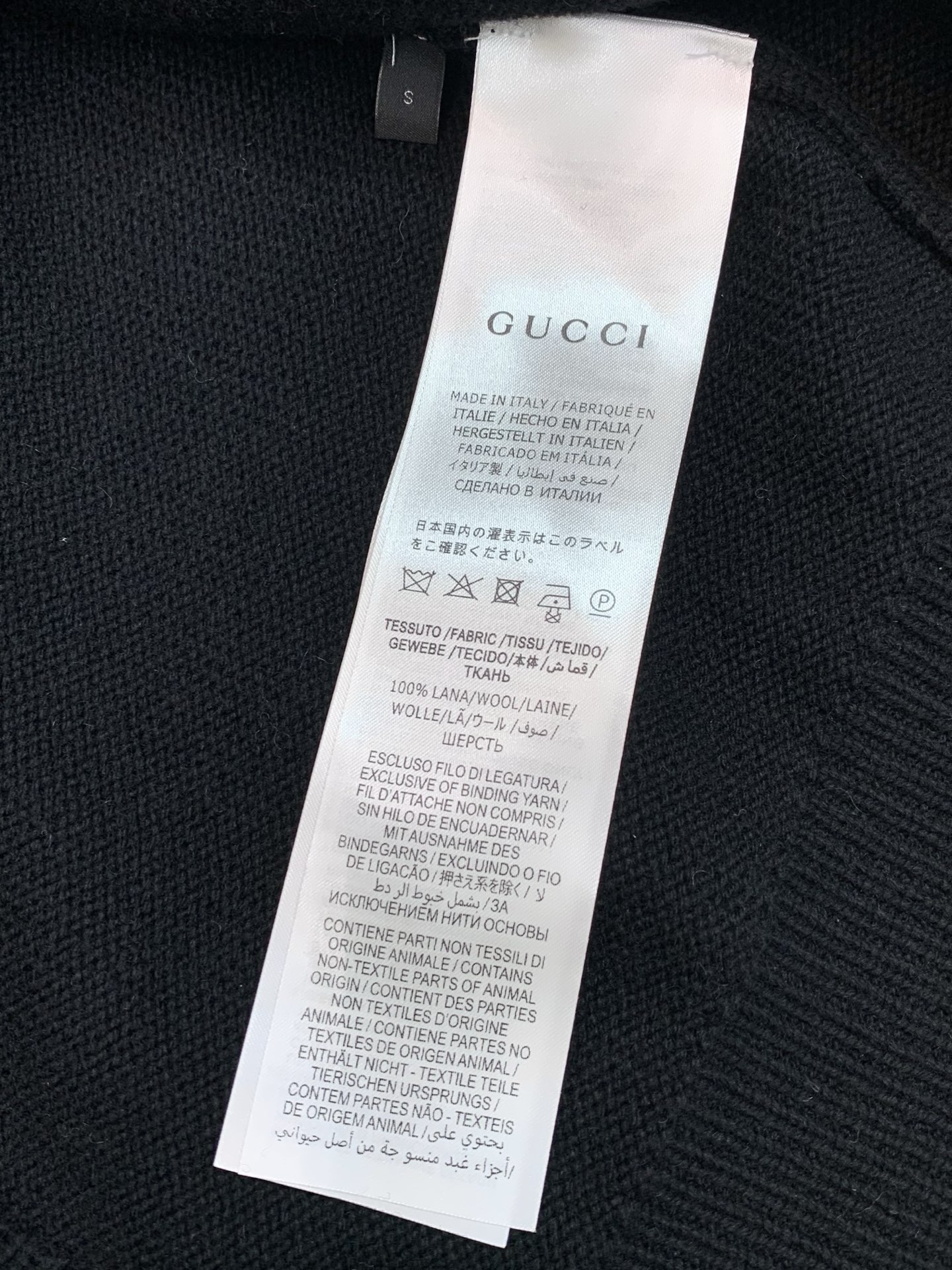 ,Gucci 古驰,2026冬季最新款,专柜同步有售,原单狠货,时尚休闲圆领长袖针织毛衣,上身很有特点!吸睛而有亮点,进 ,Gucci 古驰,2026冬季最新款,专柜同步有售,原单狠货,时尚休闲圆领长袖针织毛衣,上身很有特点!吸睛而有亮点,进