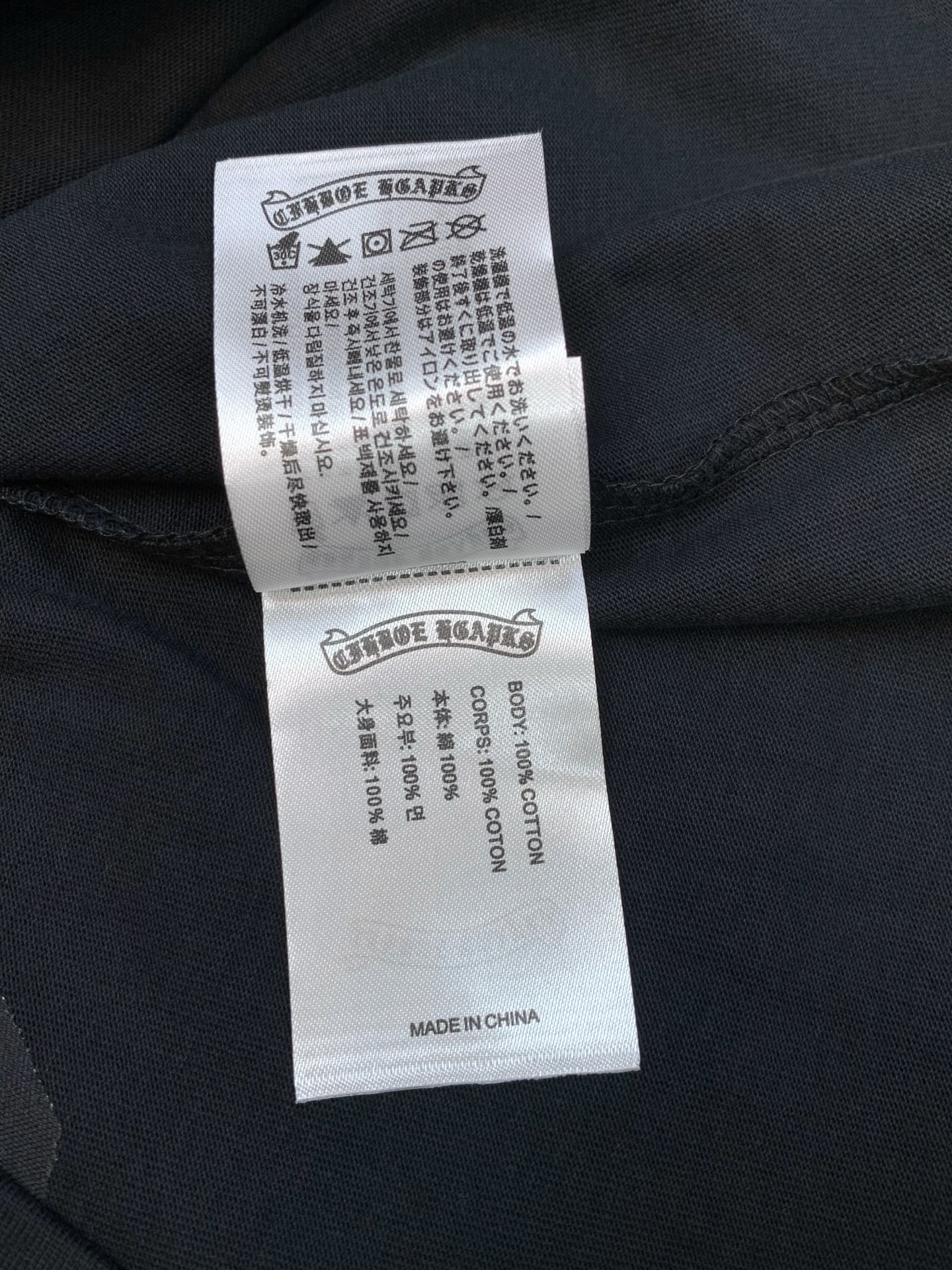 ,Chrome Hearts 克罗心,2026早秋新品,专柜同步有售,原单狠货,时尚休闲圆领长袖T恤,采用进口原版面料, ,Chrome Hearts 克罗心,2026早秋新品,专柜同步有售,原单狠货,时尚休闲圆领长袖T恤,采用进口原版面料,